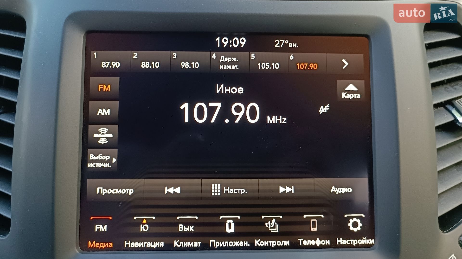 Jeep Cherokee 2022 VIN 1C4PJMMB4PD103987 фото оголошення 29 з 47