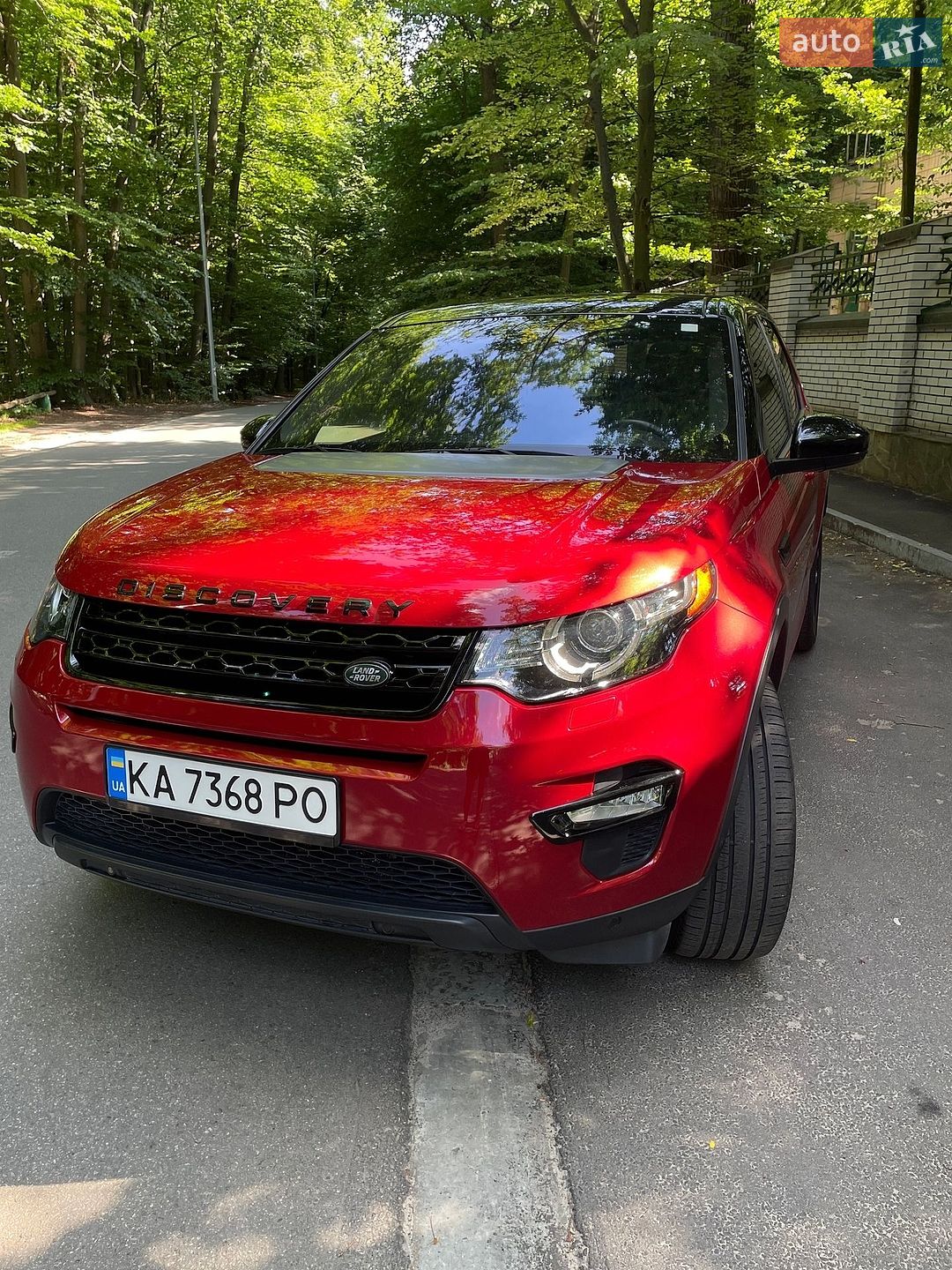 Land Rover Discovery Sport 2016 VIN SALCT2BG2GH593455 фото оголошення 8 з 21