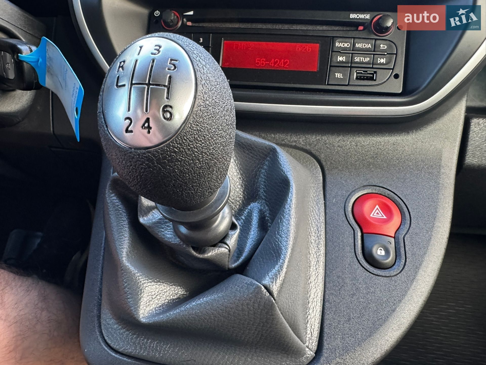 Renault Kangoo 2020 VIN VF1WK000765902143 фото оголошення 11 з 17