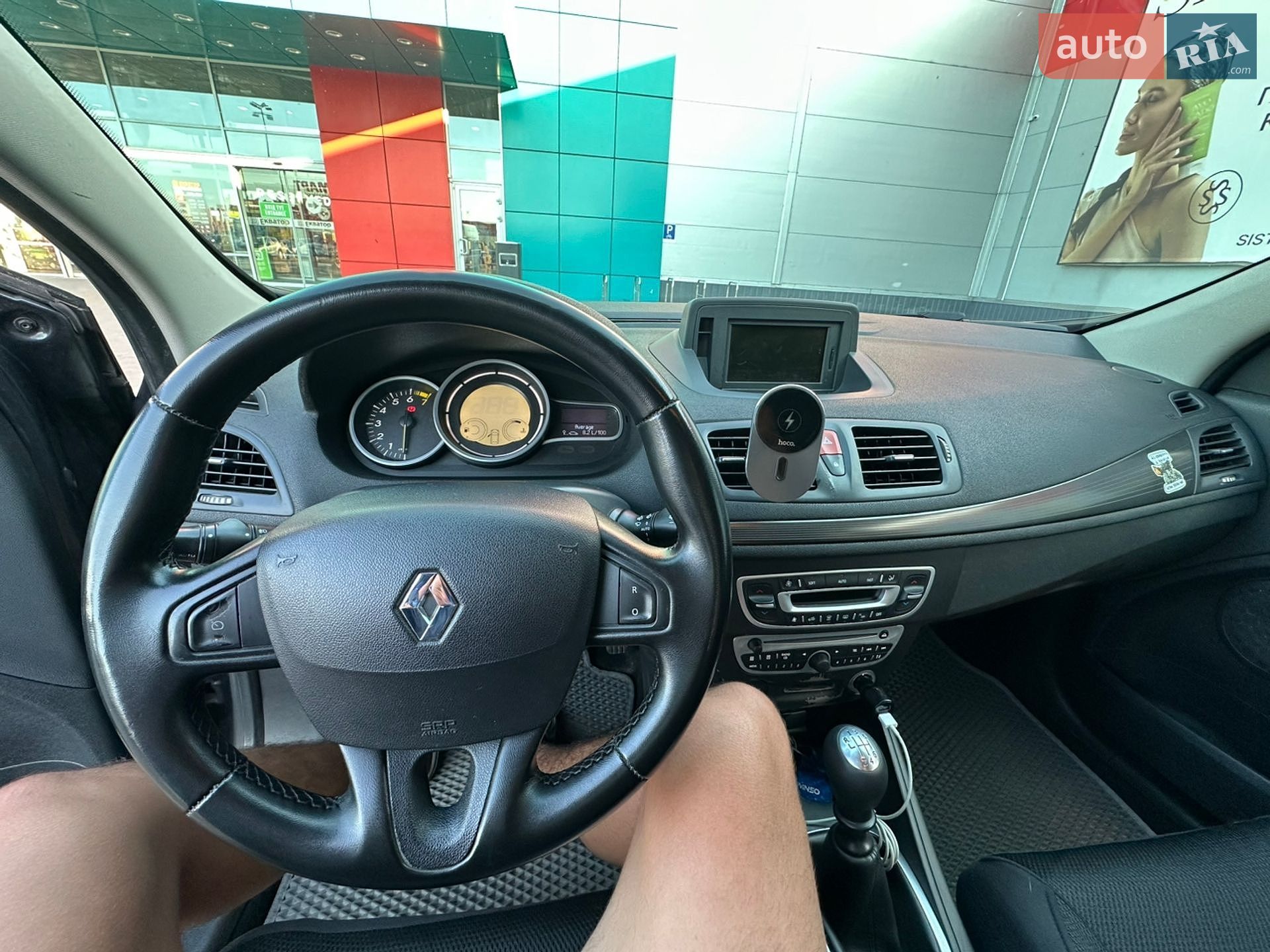 Renault Megane 2009 VIN VF1BZ0V0642298805 фото оголошення 11 з 33