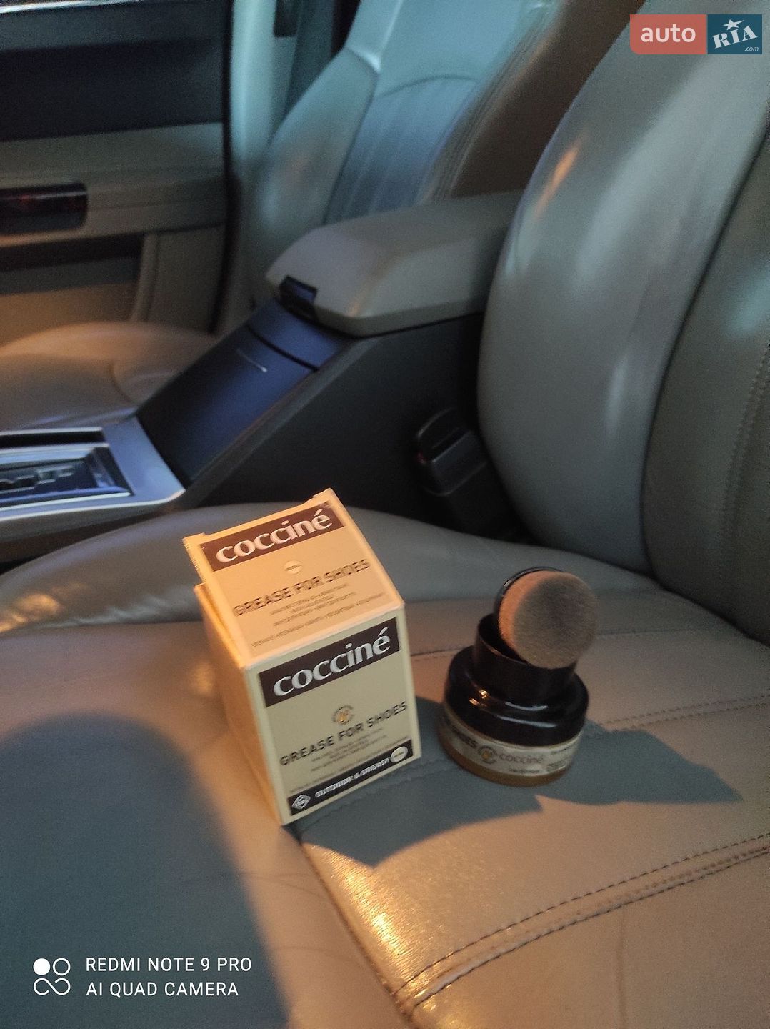 Chrysler 300C 2005 VIN 1C3H8B3R06Y109154 фото оголошення 38 з 42