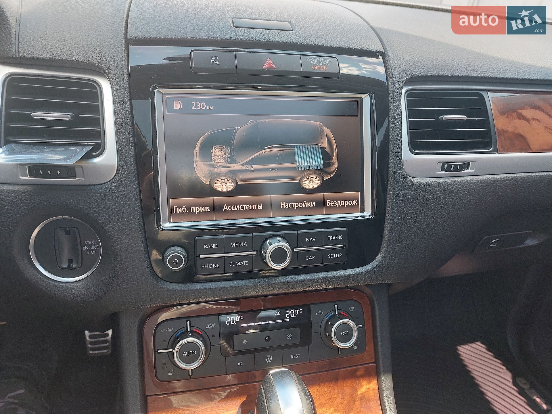 Volkswagen Touareg 2011 VIN WVGFG9BP1BD003808 фото оголошення 30 з 32