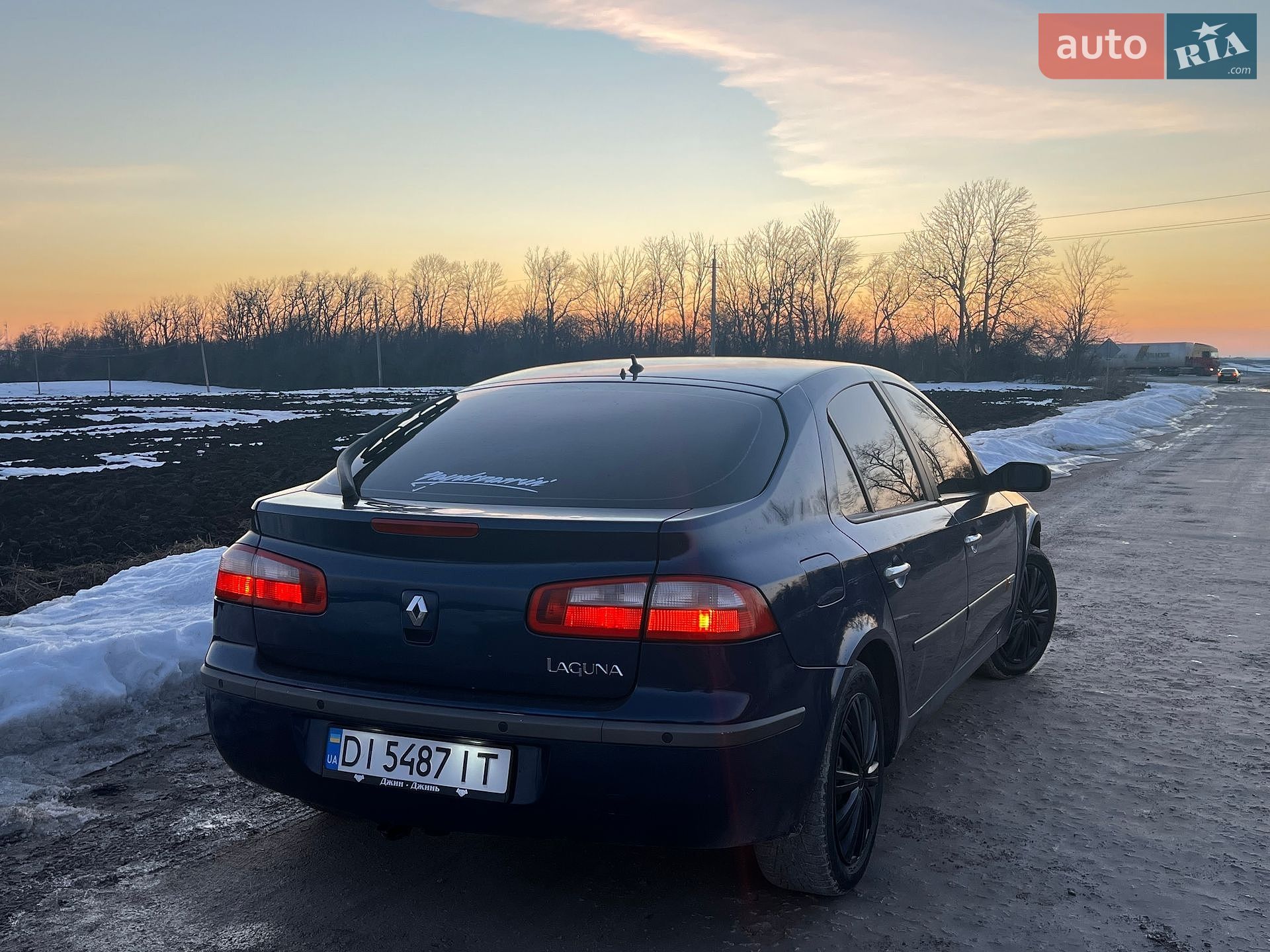 Renault Laguna 2003 VIN VF1BG0C0528825618 фото оголошення 9 з 30