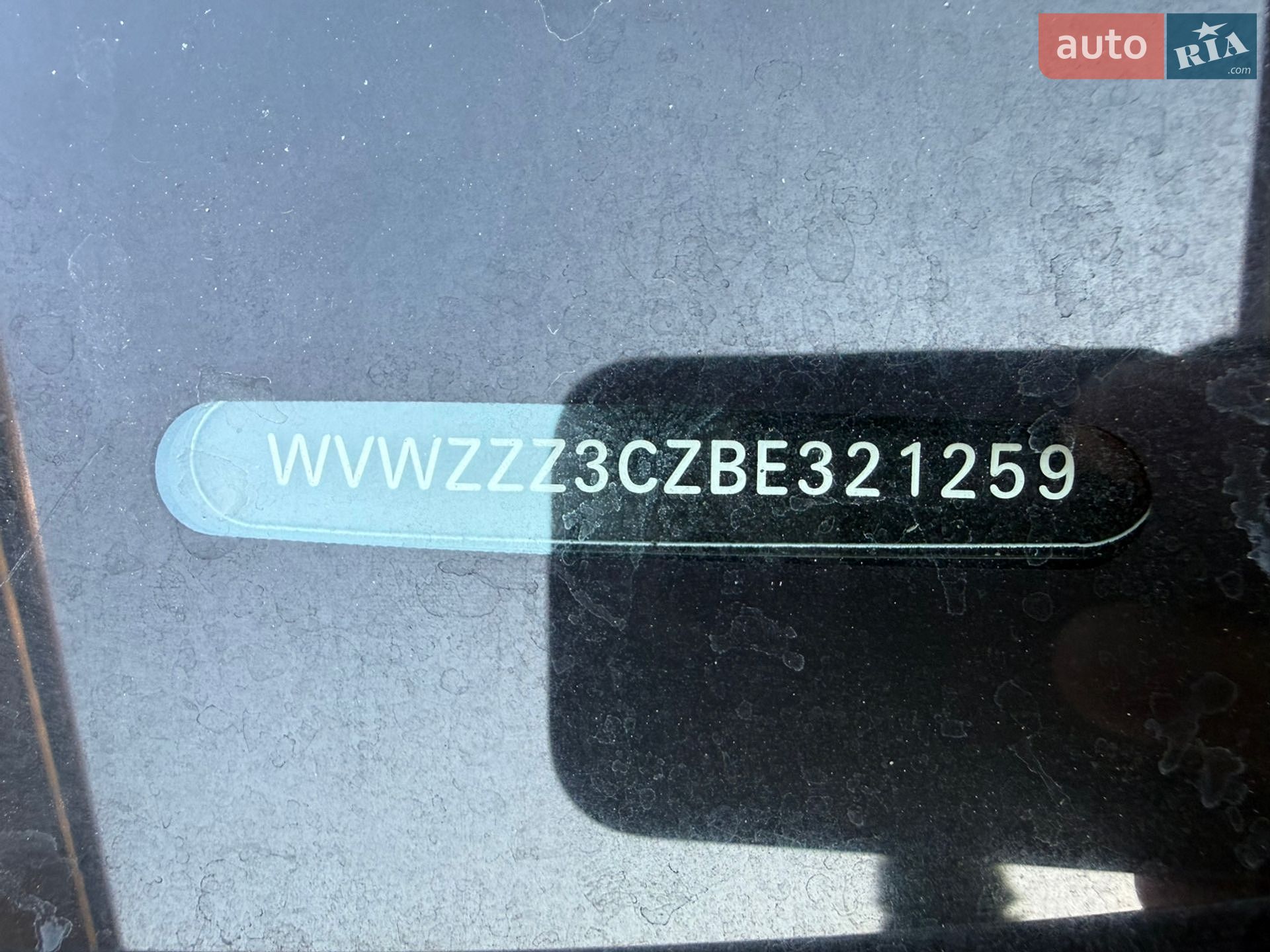 Volkswagen Passat 2010 VIN WVWZZZ3CZBE321259 фото оголошення 14 з 14