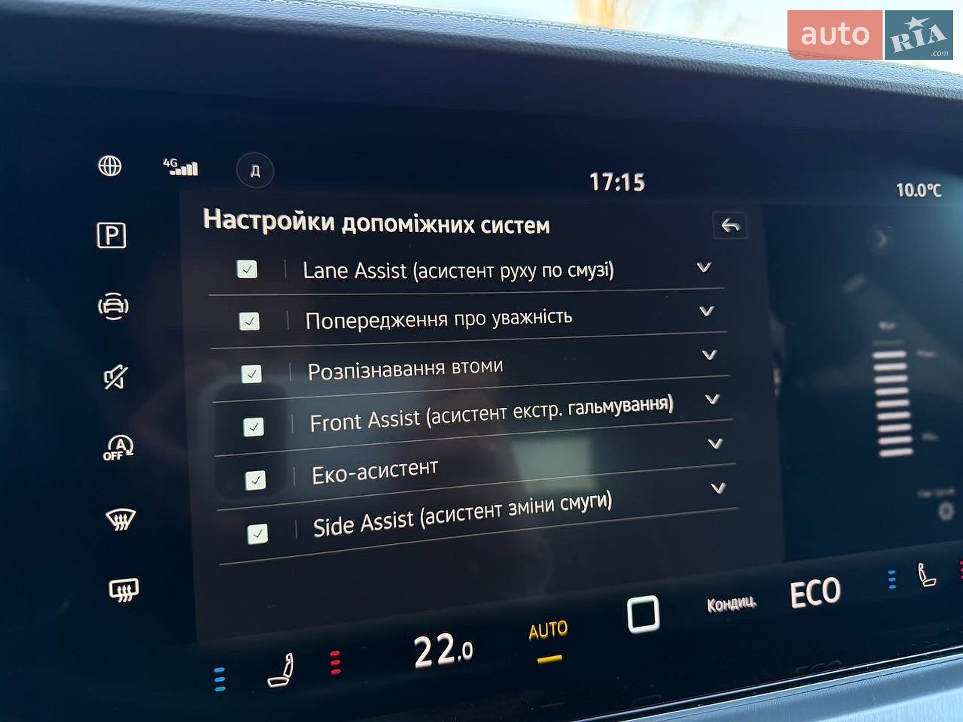 Volkswagen Touareg 2025 VIN WVGZZZCR1SD008191 фото оголошення 14 з 45