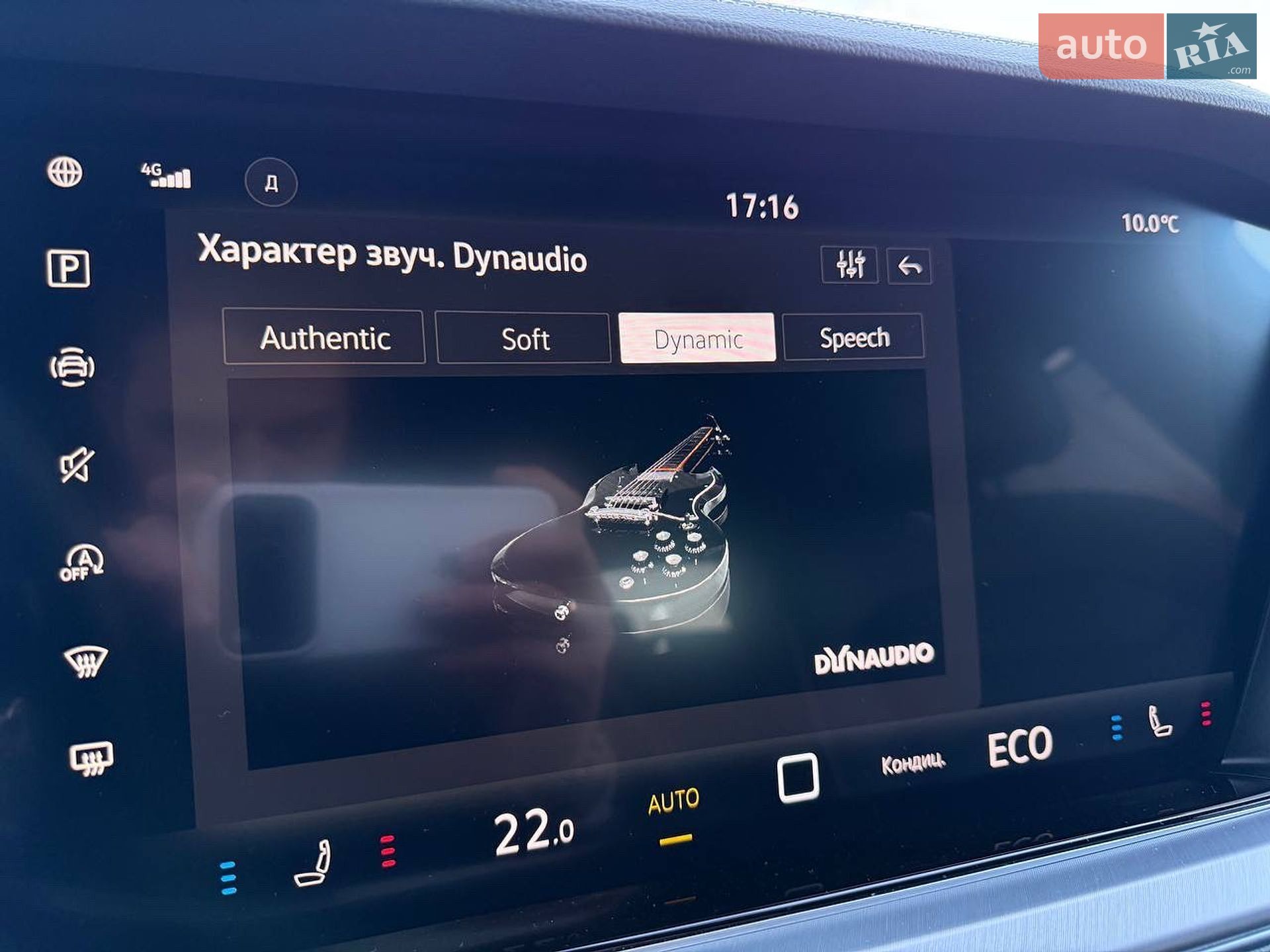 Volkswagen Touareg 2025 VIN WVGZZZCR1SD008191 фото оголошення 16 з 45