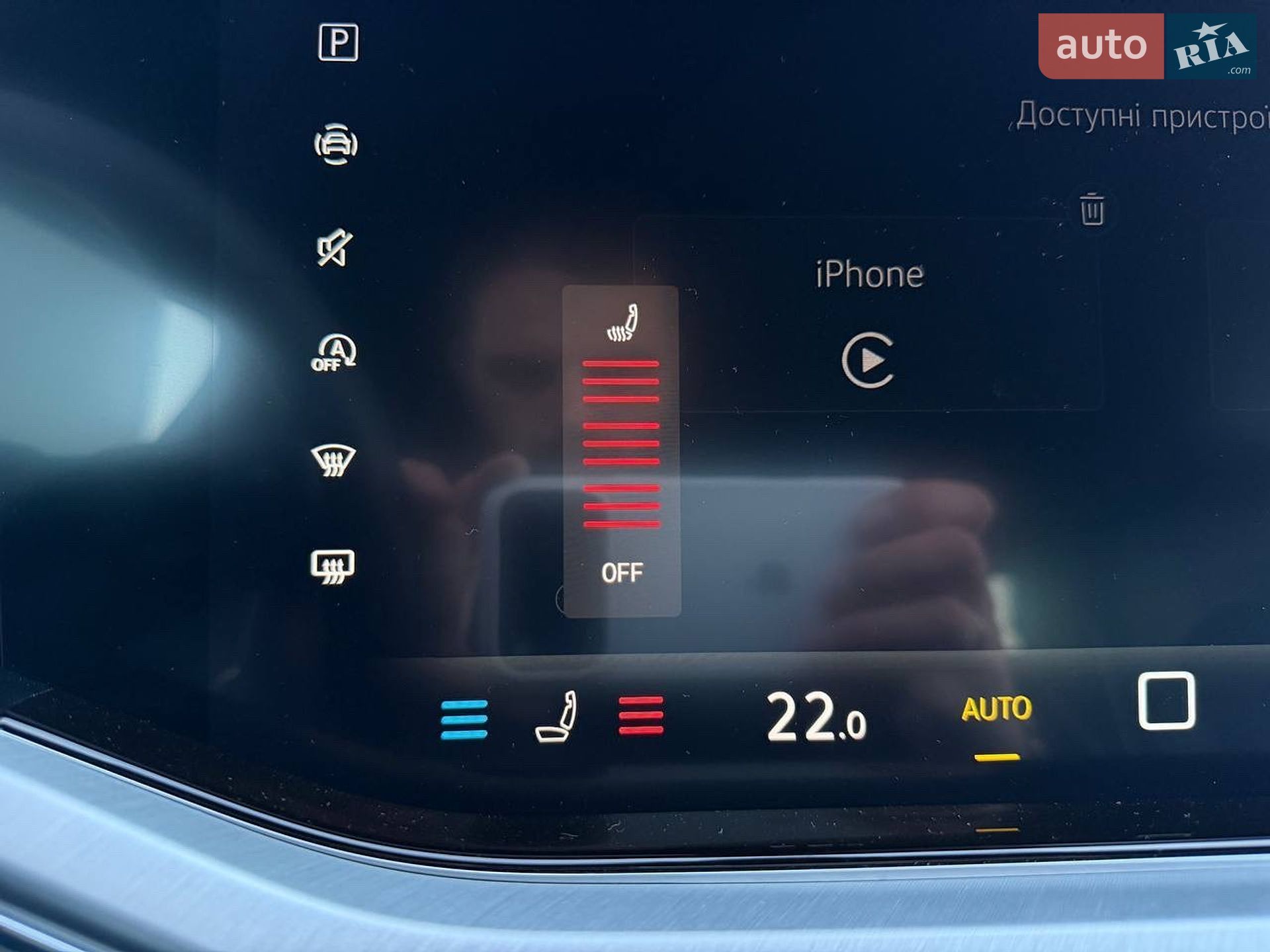 Volkswagen Touareg 2025 VIN WVGZZZCR1SD008191 фото оголошення 18 з 45