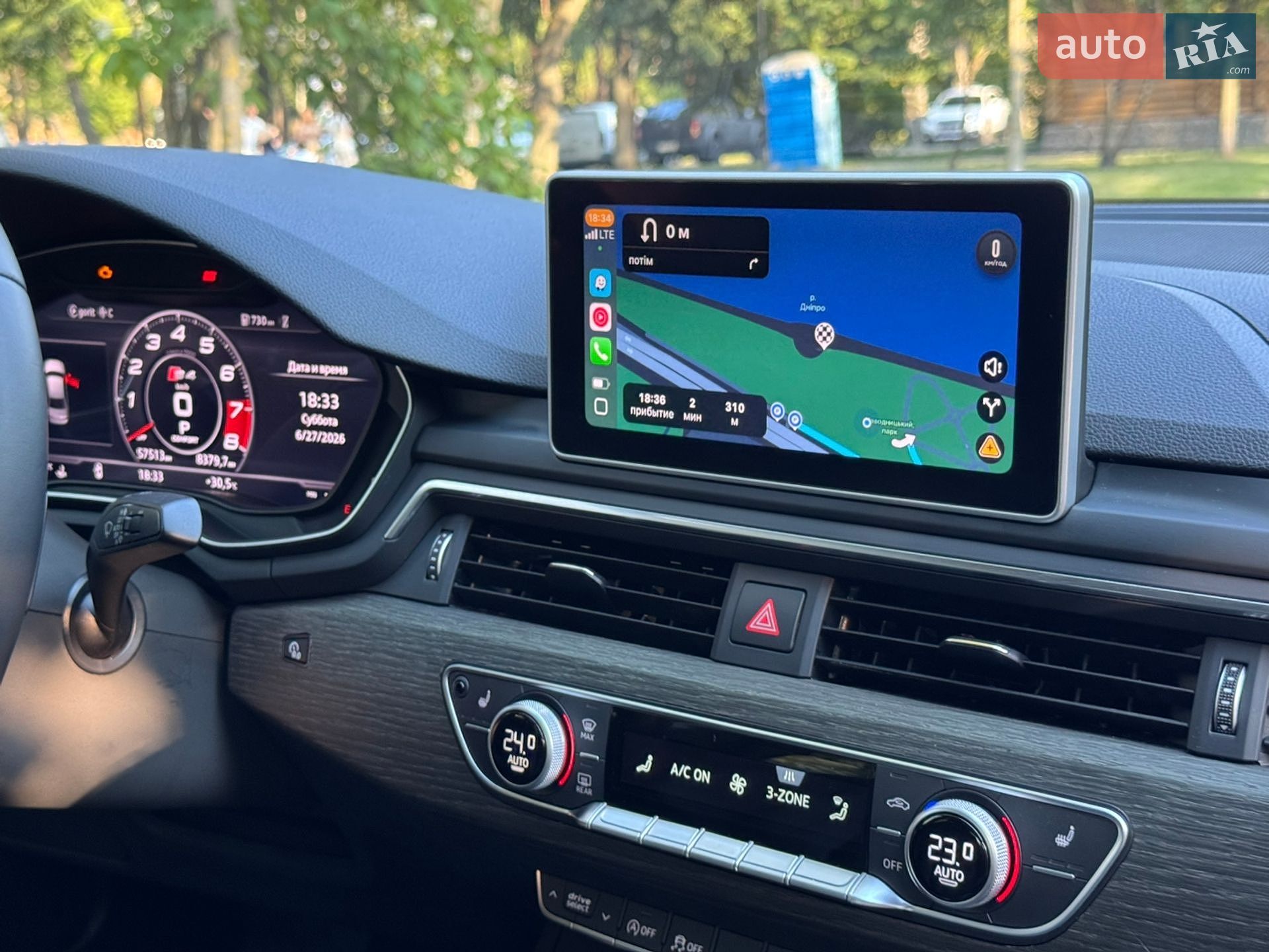 Audi A4 2016 VIN WAUBNAF47HN005962 фото оголошення 22 з 32