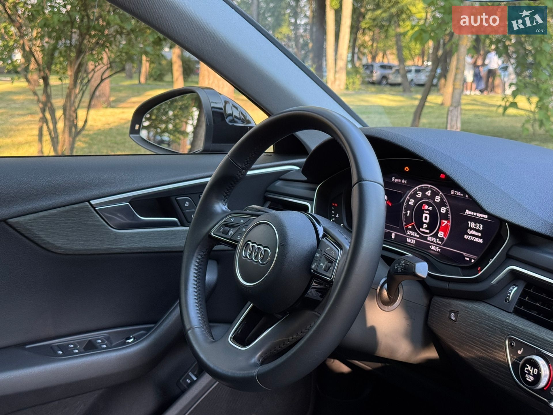 Audi A4 2016 VIN WAUBNAF47HN005962 фото оголошення 23 з 32