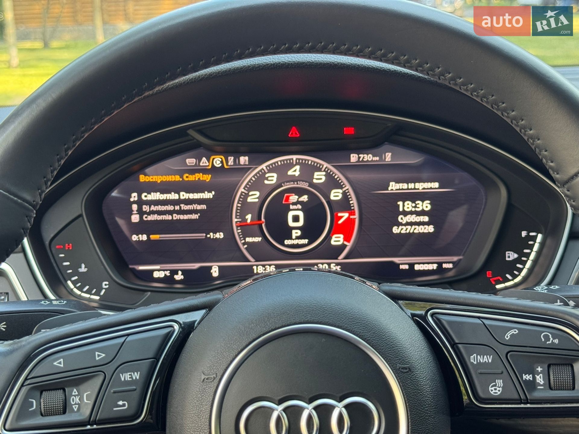Audi A4 2016 VIN WAUBNAF47HN005962 фото оголошення 27 з 32