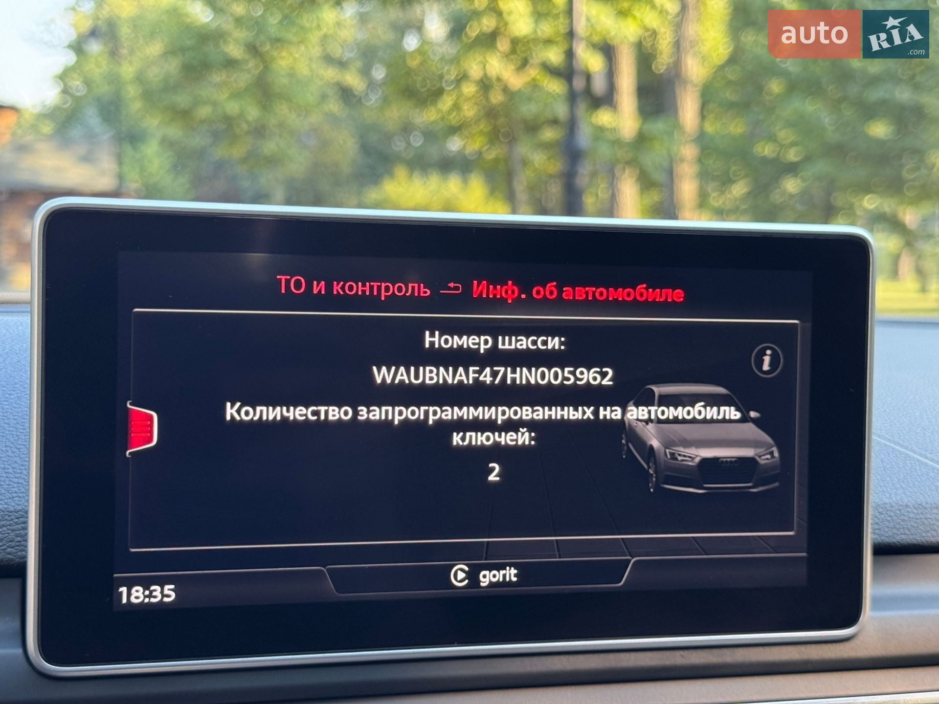Audi A4 2016 VIN WAUBNAF47HN005962 фото оголошення 30 з 32