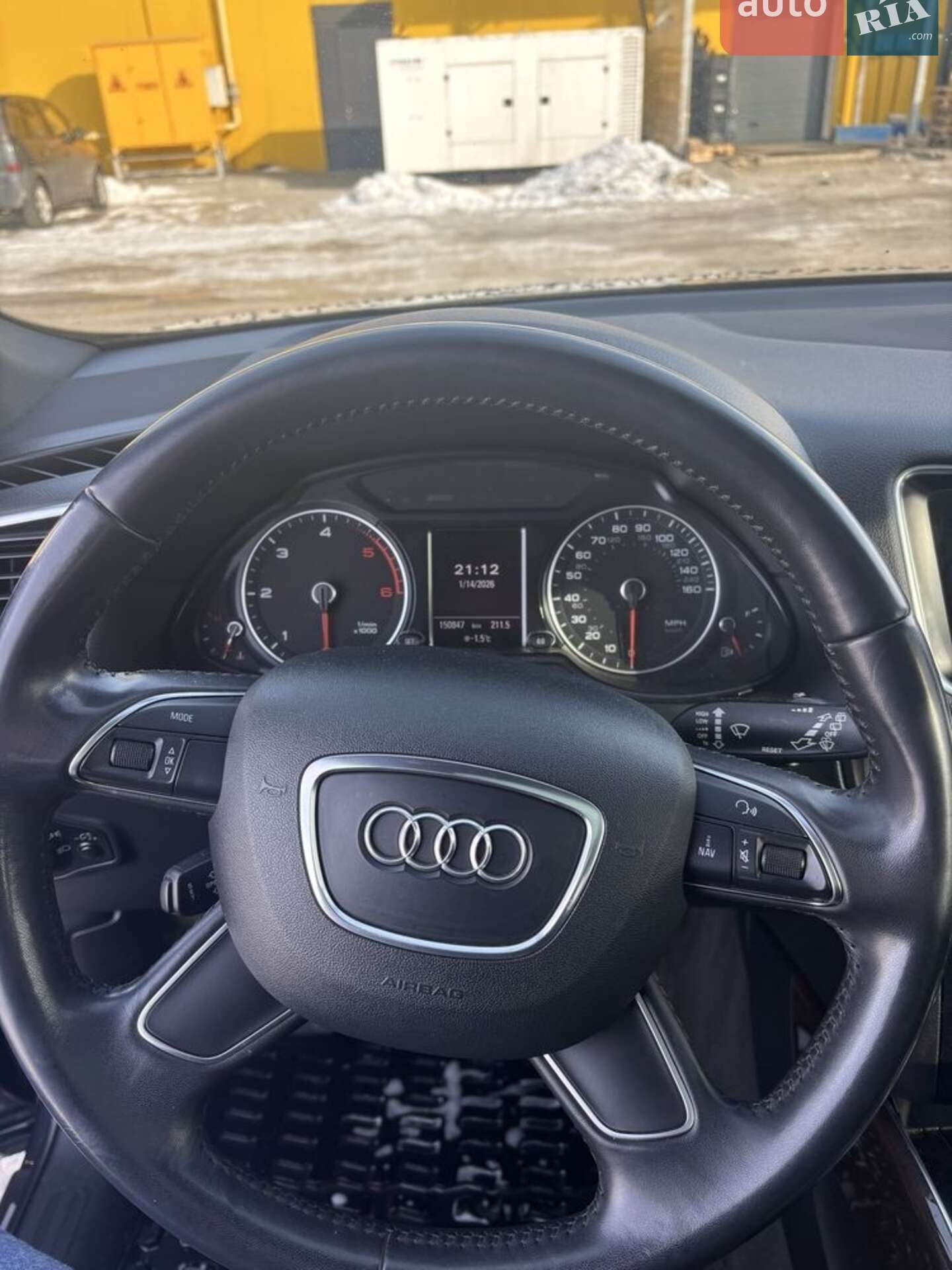Audi Q5 2013 VIN WA1CMAFPXEA063419 фото оголошення 11 з 14