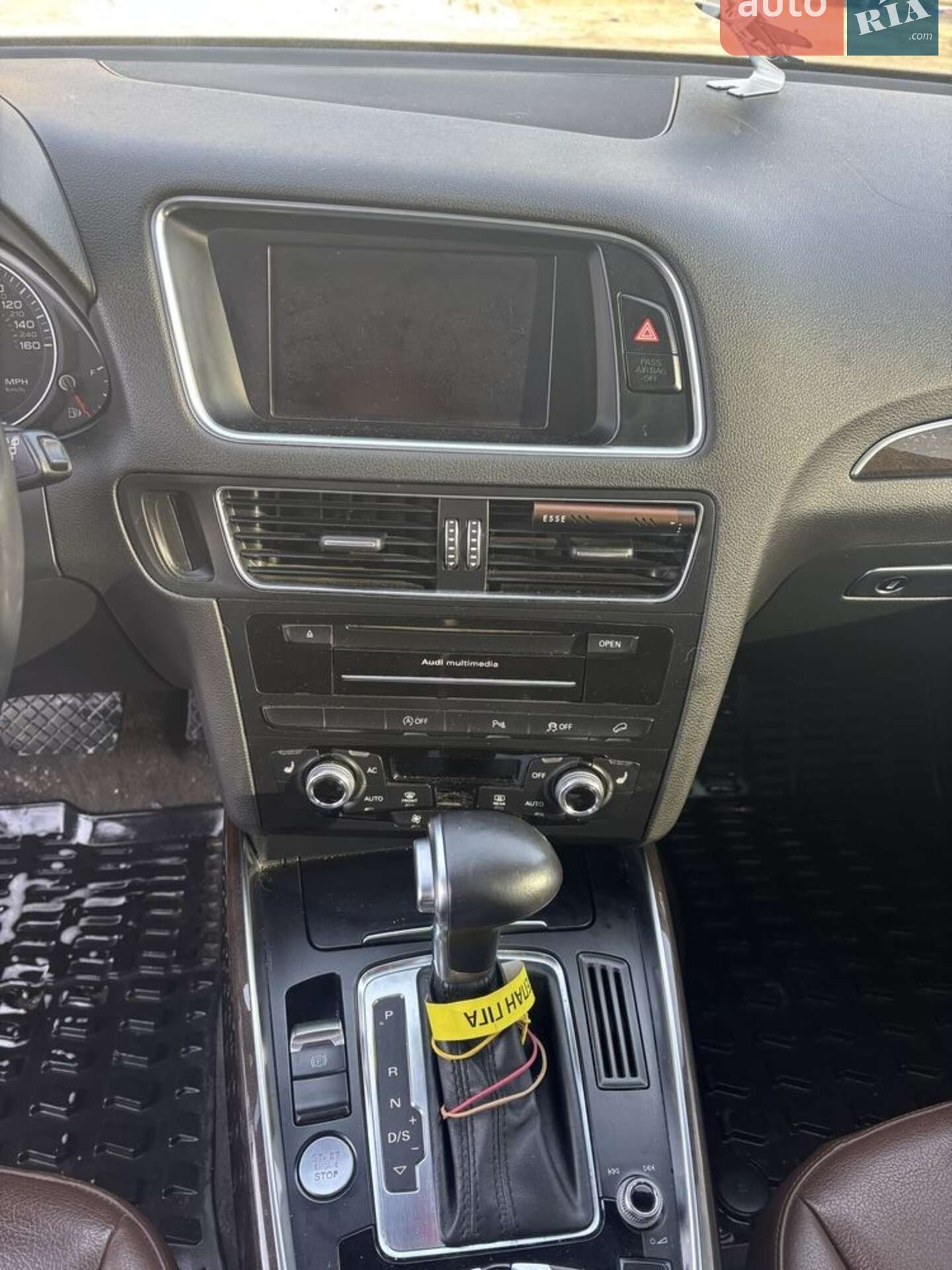Audi Q5 2013 VIN WA1CMAFPXEA063419 фото оголошення 12 з 14