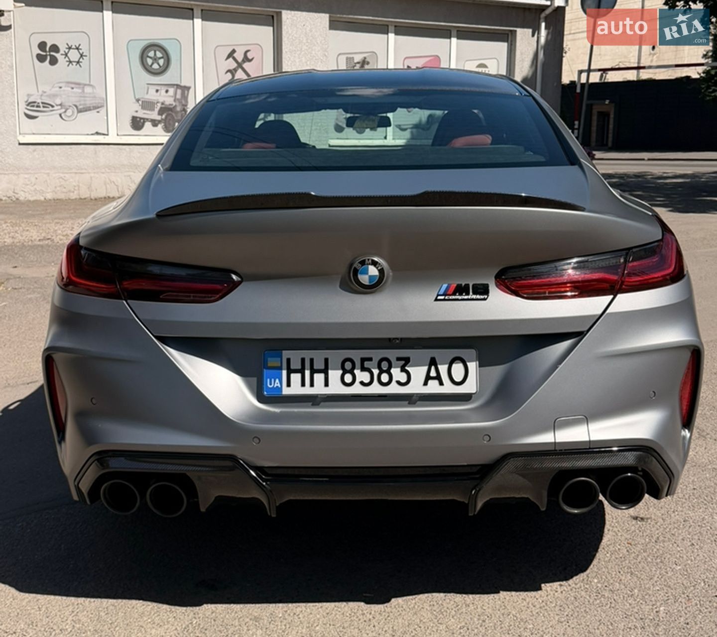 BMW M8 2023 VIN WBSGV0C00RCN33580 фото оголошення 20 з 58