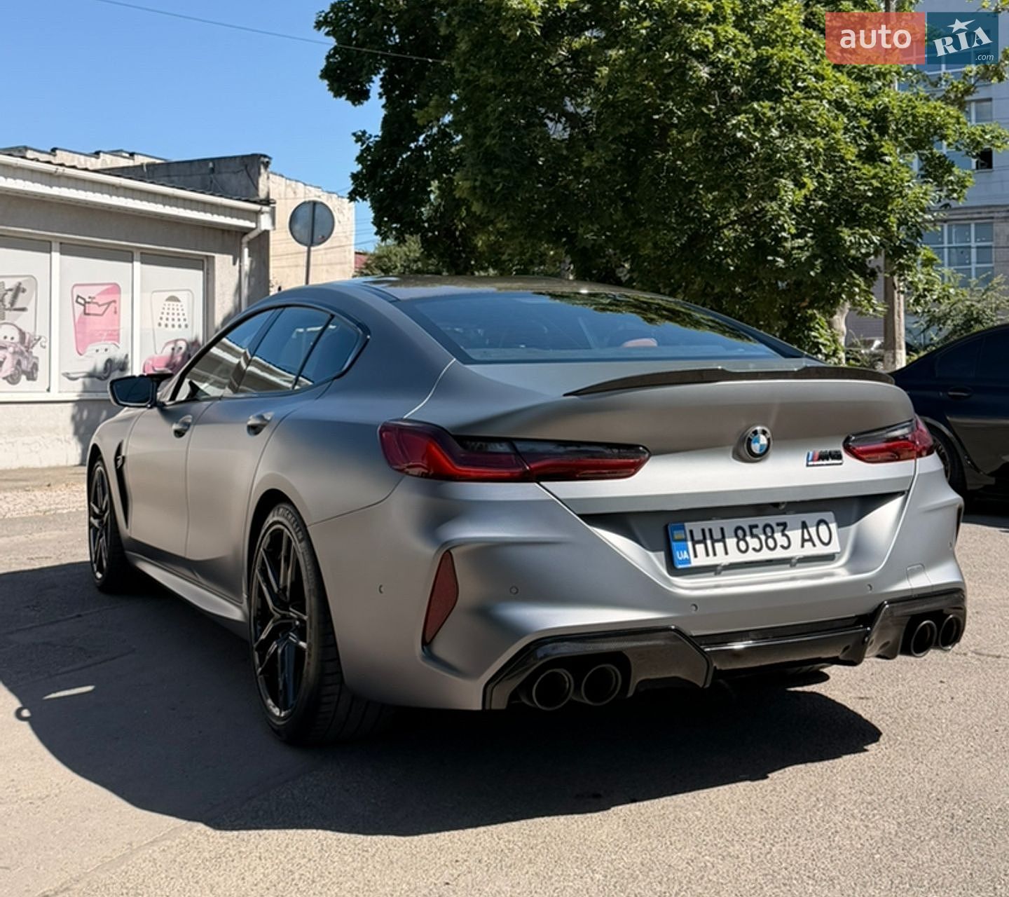 BMW M8 2023 VIN WBSGV0C00RCN33580 фото оголошення 21 з 58