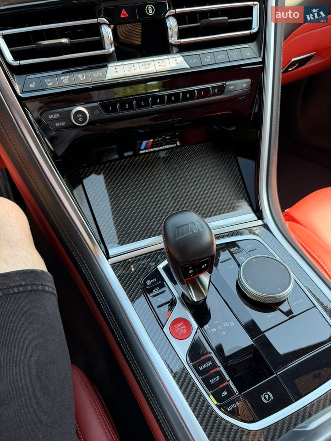 BMW M8 2023 VIN WBSGV0C00RCN33580 фото оголошення 11 з 58