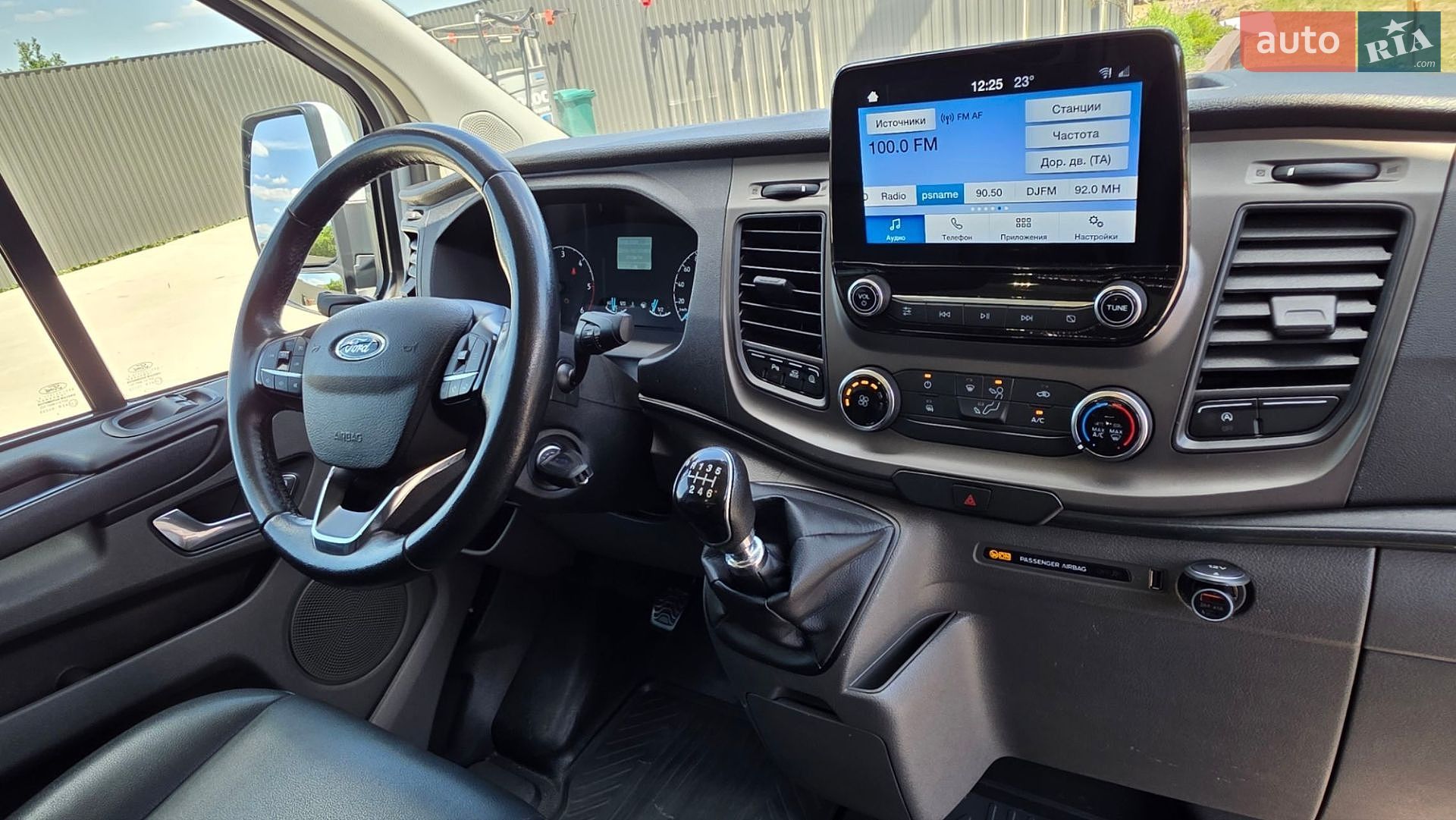 Ford Transit Custom 2020 VIN WF0YXXTTGYKS28128 фото оголошення 15 з 15