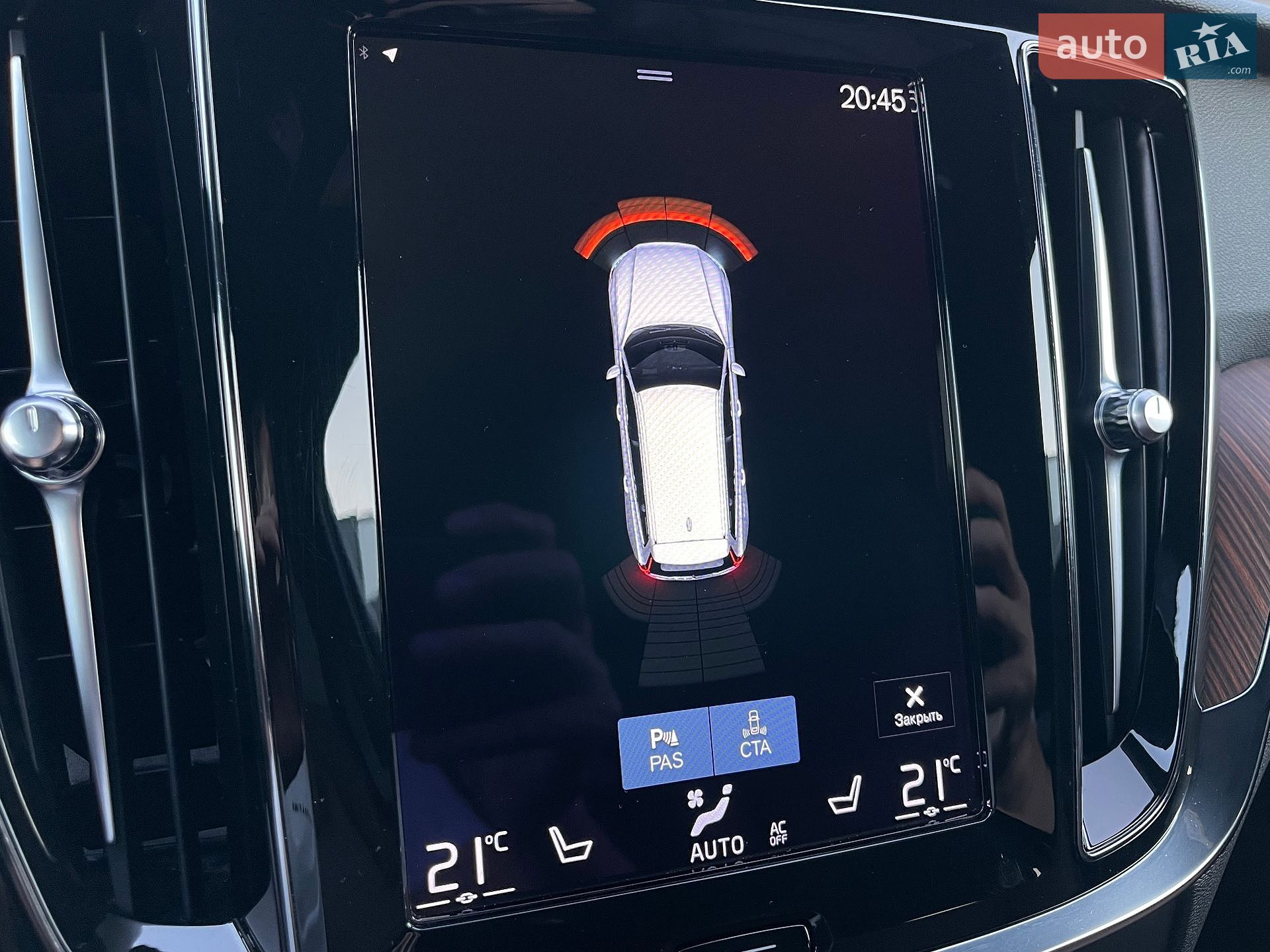 Volvo V60 Cross Country 2020 VIN YV1ZZK5VCM1072596 фото оголошення 54 з 87