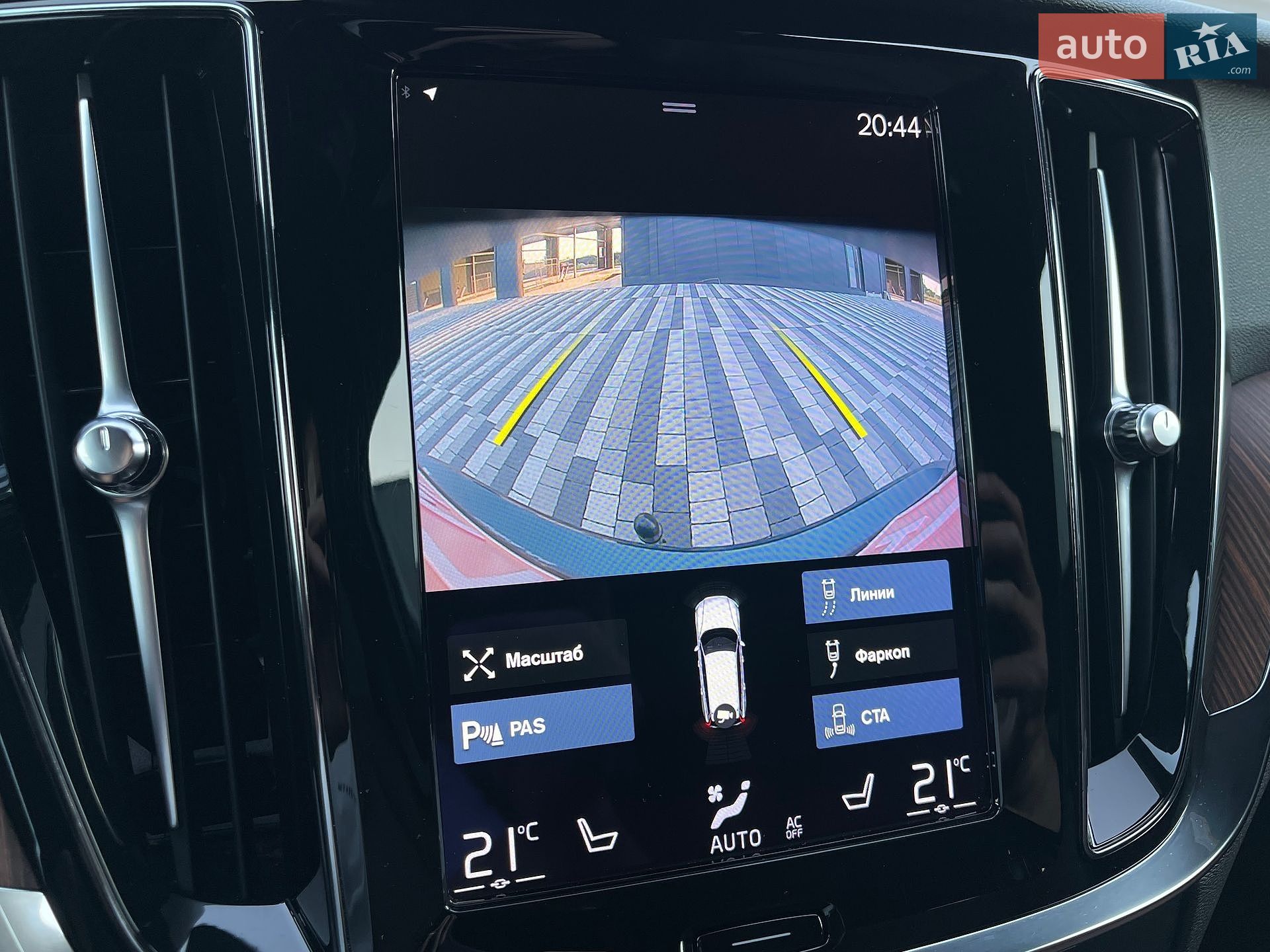 Volvo V60 Cross Country 2020 VIN YV1ZZK5VCM1072596 фото оголошення 50 з 87