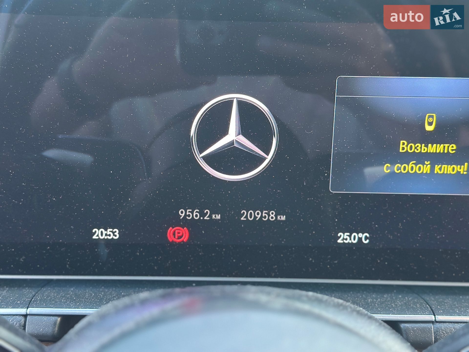 Mercedes-Benz GLE-Class 2024 VIN 4JGFB4FE8RB251604 фото оголошення 26 з 61