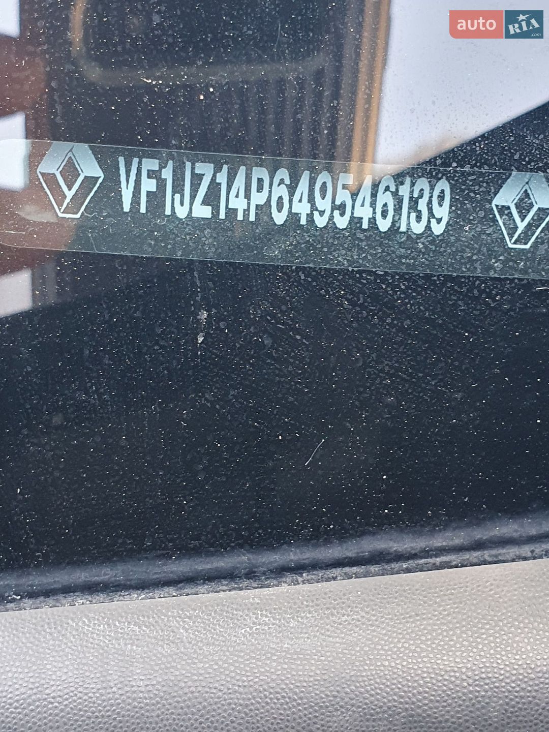 Renault Grand Scenic 2013 VIN VF1JZ14P649546139 фото оголошення 21 з 58