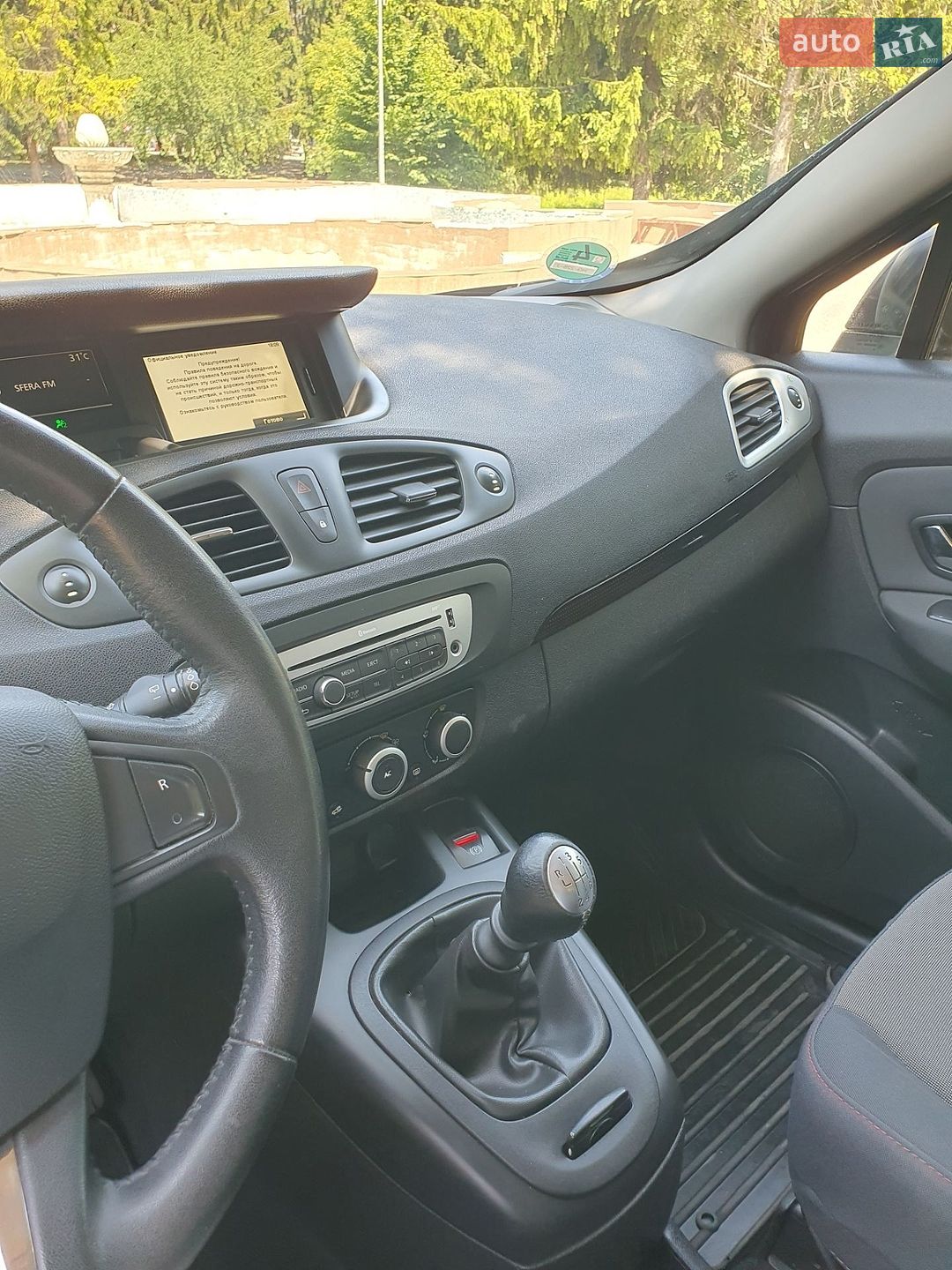 Renault Grand Scenic 2013 VIN VF1JZ14P649546139 фото оголошення 50 з 58