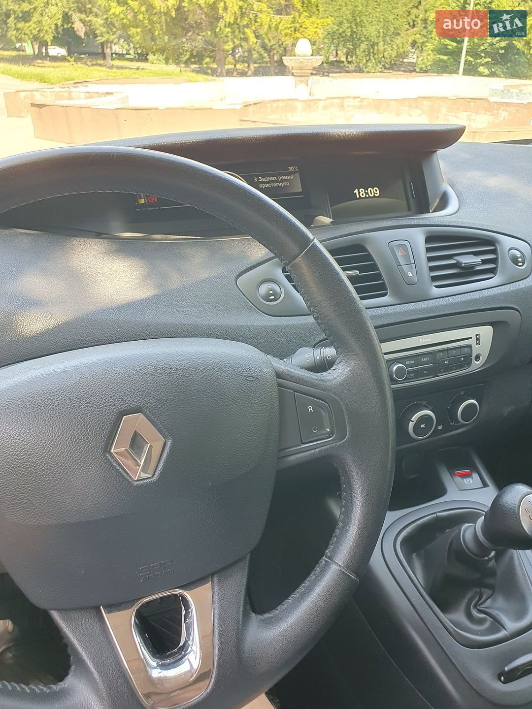 Renault Grand Scenic 2013 VIN VF1JZ14P649546139 фото оголошення 49 з 58