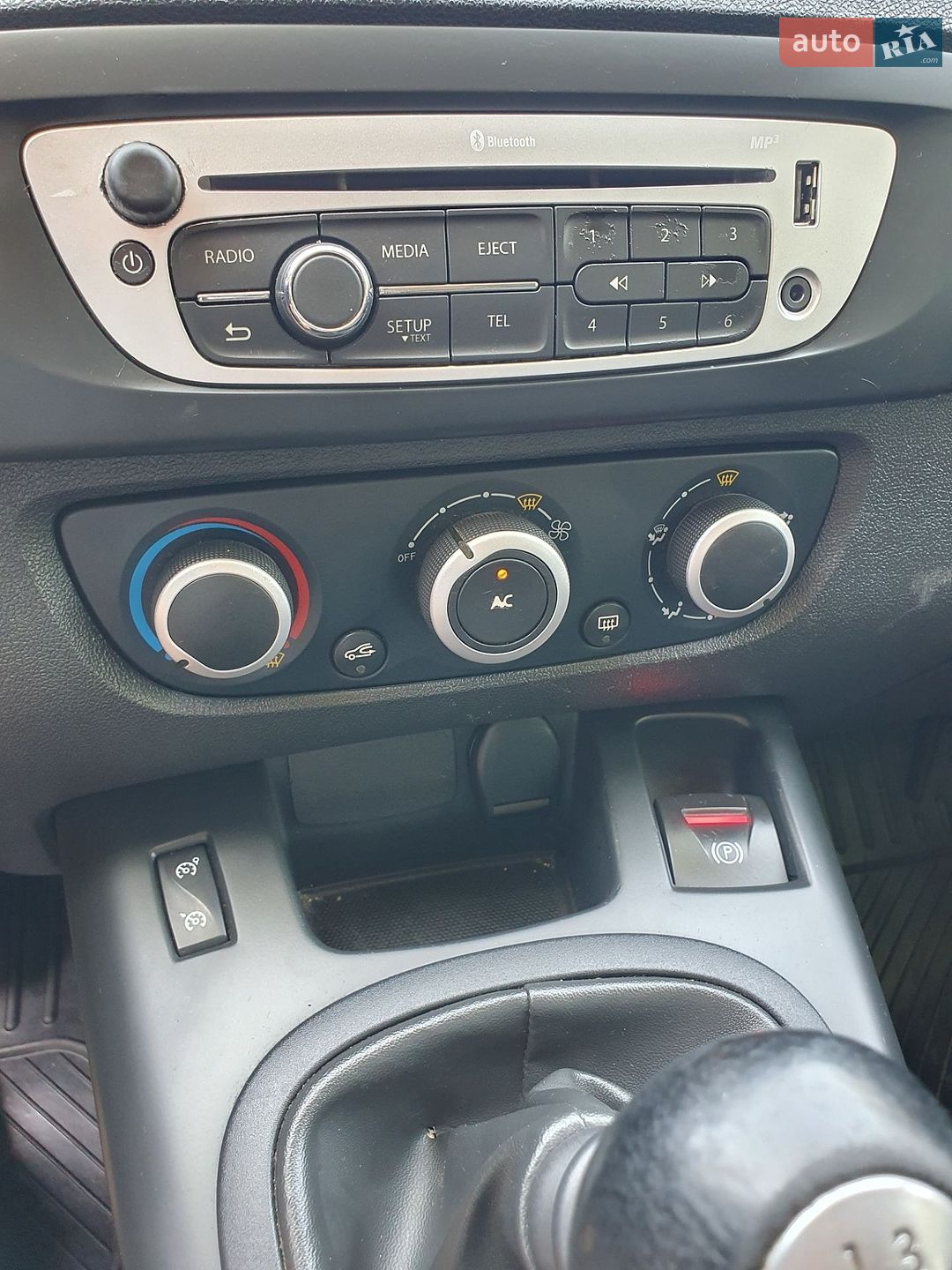 Renault Grand Scenic 2013 VIN VF1JZ14P649546139 фото оголошення 54 з 58