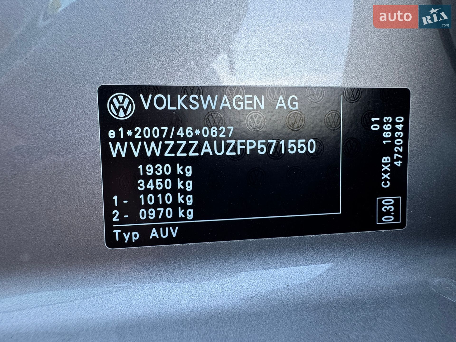 Volkswagen Golf 2014 VIN WVWZZZAUZFP571550 фото оголошення 14 з 24