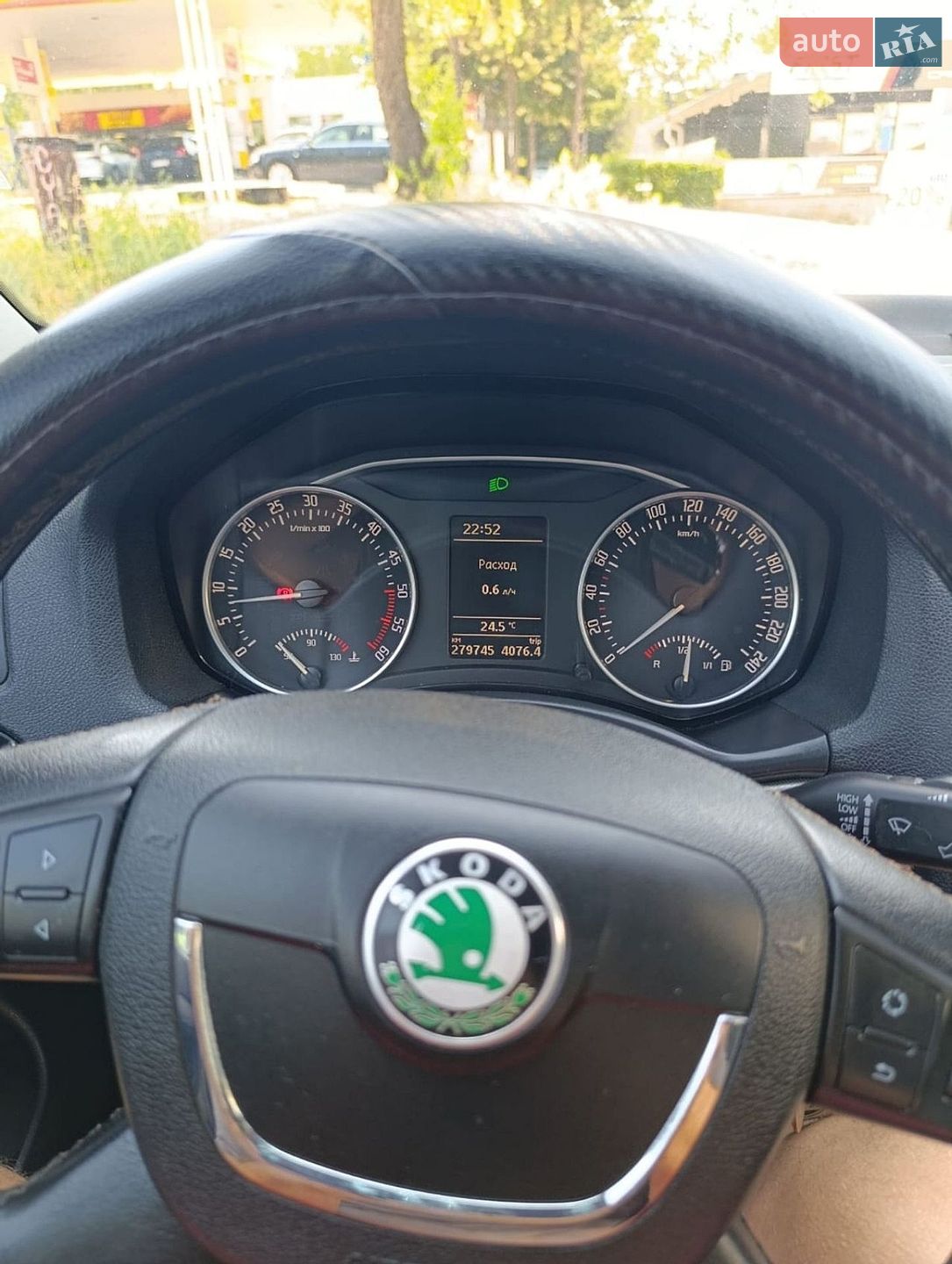 Skoda Octavia 2012 VIN TMBGE61Z0C8029004 фото оголошення 3 з 10