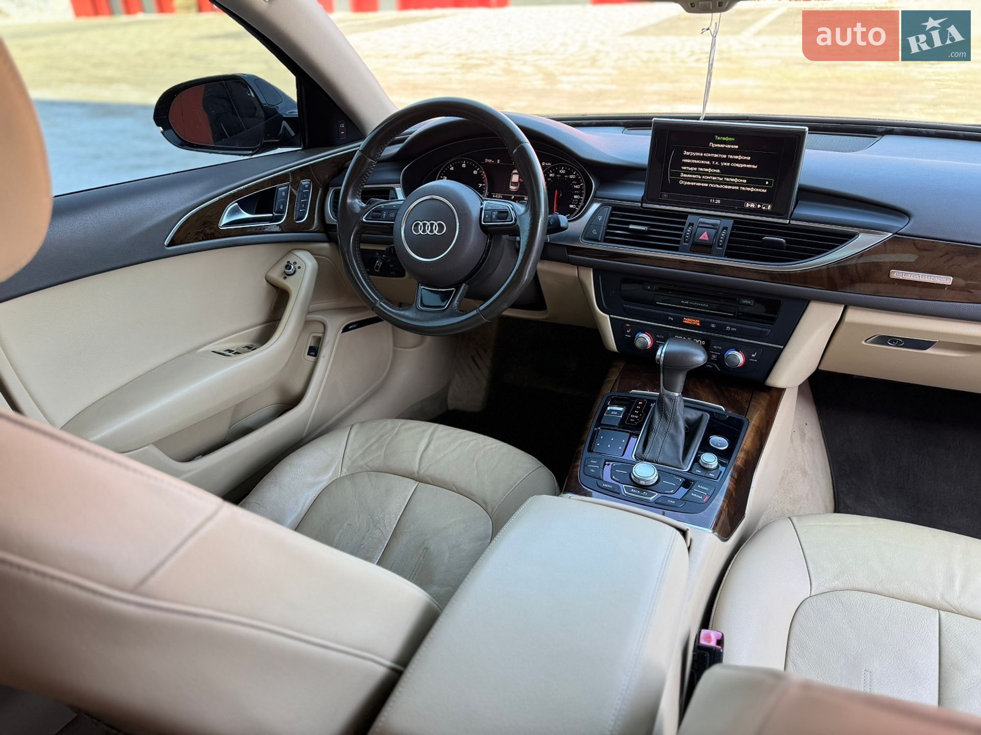 Audi A6 2014 VIN WAUGFAFC5FN007751 фото оголошення 15 з 22