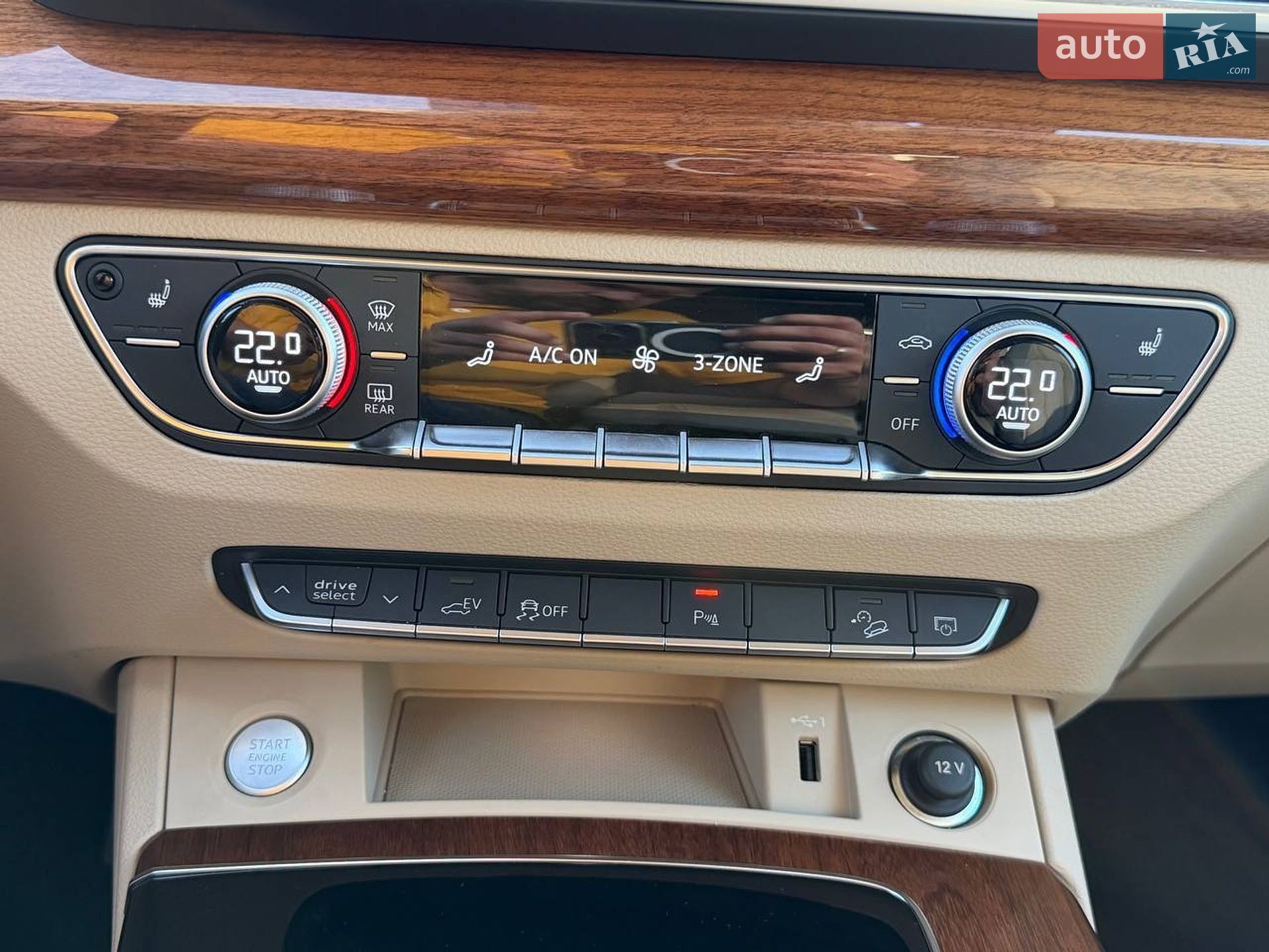 AUDI Q5 2023 VIN WA1G2AFY0P2088486 фото оголошення 26 з 41