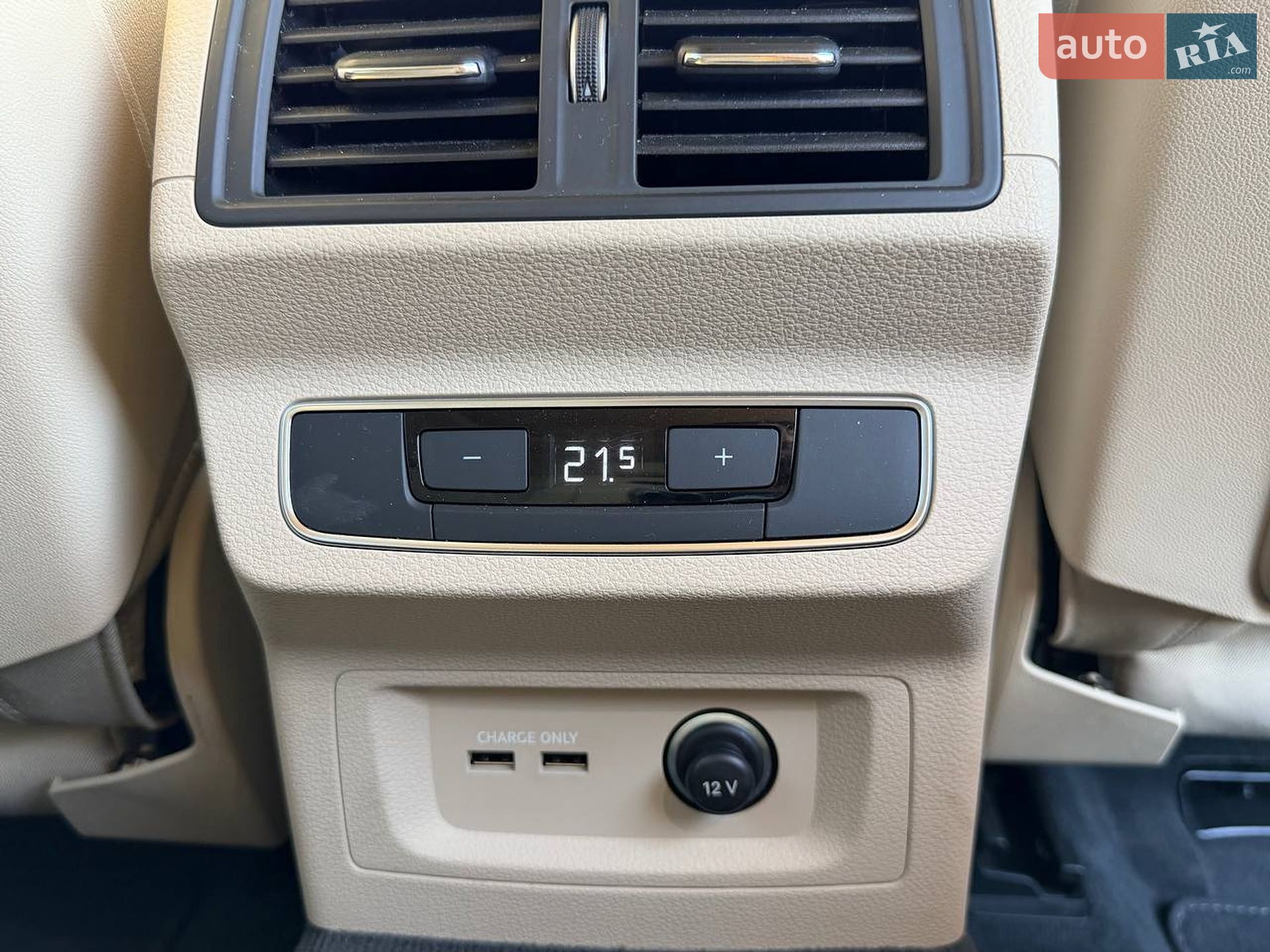 AUDI Q5 2023 VIN WA1G2AFY0P2088486 фото оголошення 34 з 41
