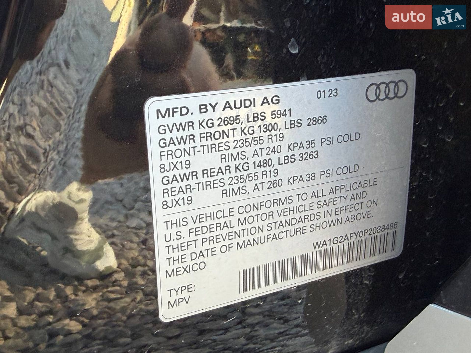 AUDI Q5 2023 VIN WA1G2AFY0P2088486 фото оголошення 39 з 41
