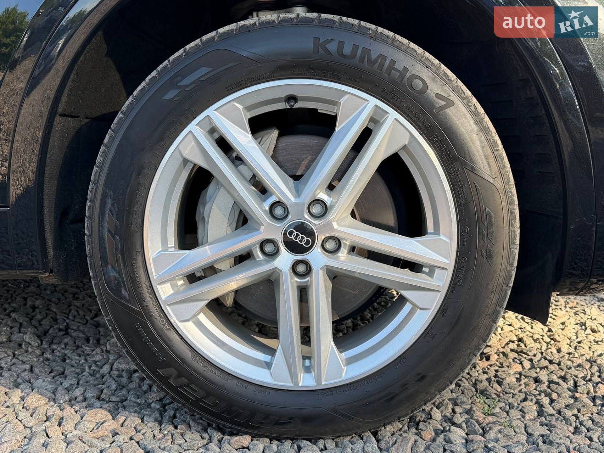 AUDI Q5 2023 VIN WA1G2AFY0P2088486 фото оголошення 40 з 41