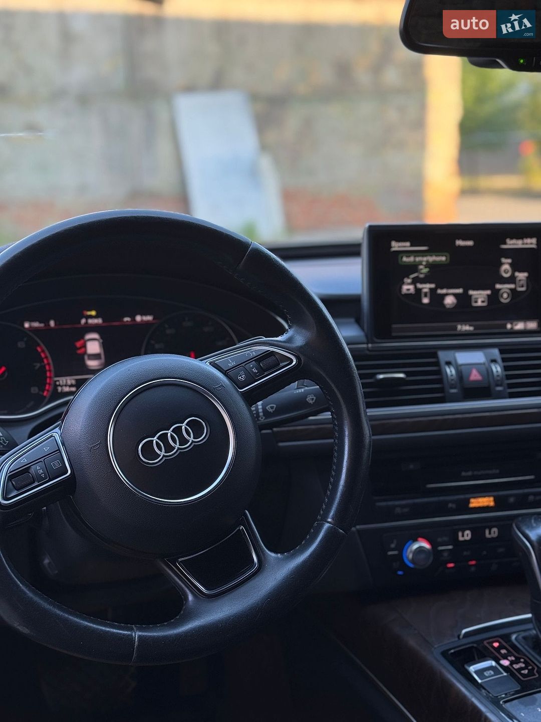 Audi A6 2016 VIN WAUHGAFC6GN084812 фото оголошення 18 з 34