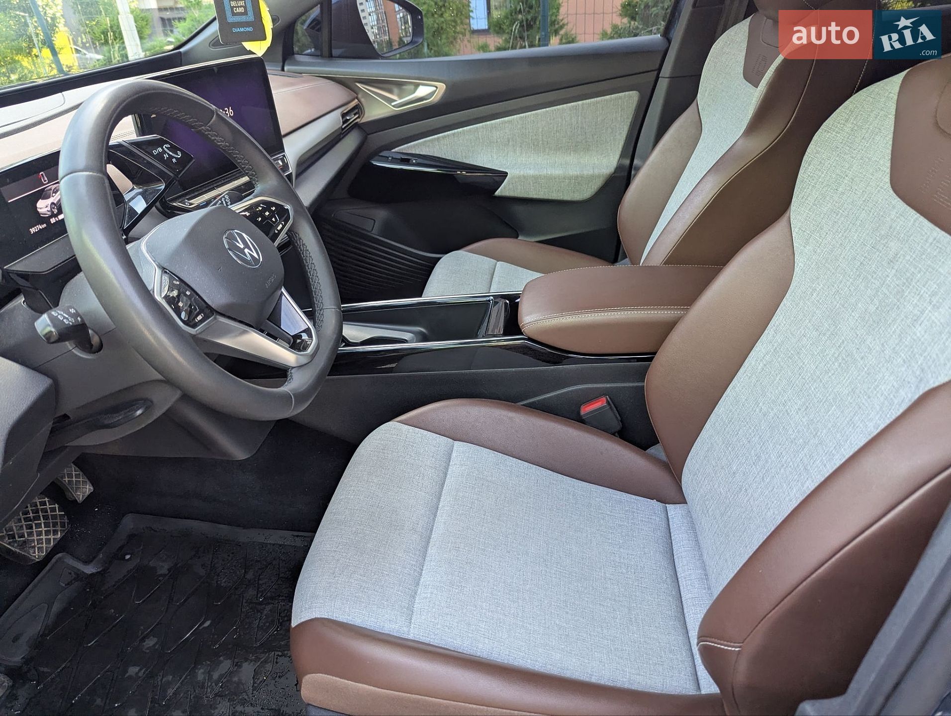 Volkswagen ID.4 2023 VIN 1V2CMPE88PC046952 фото оголошення 11 з 31
