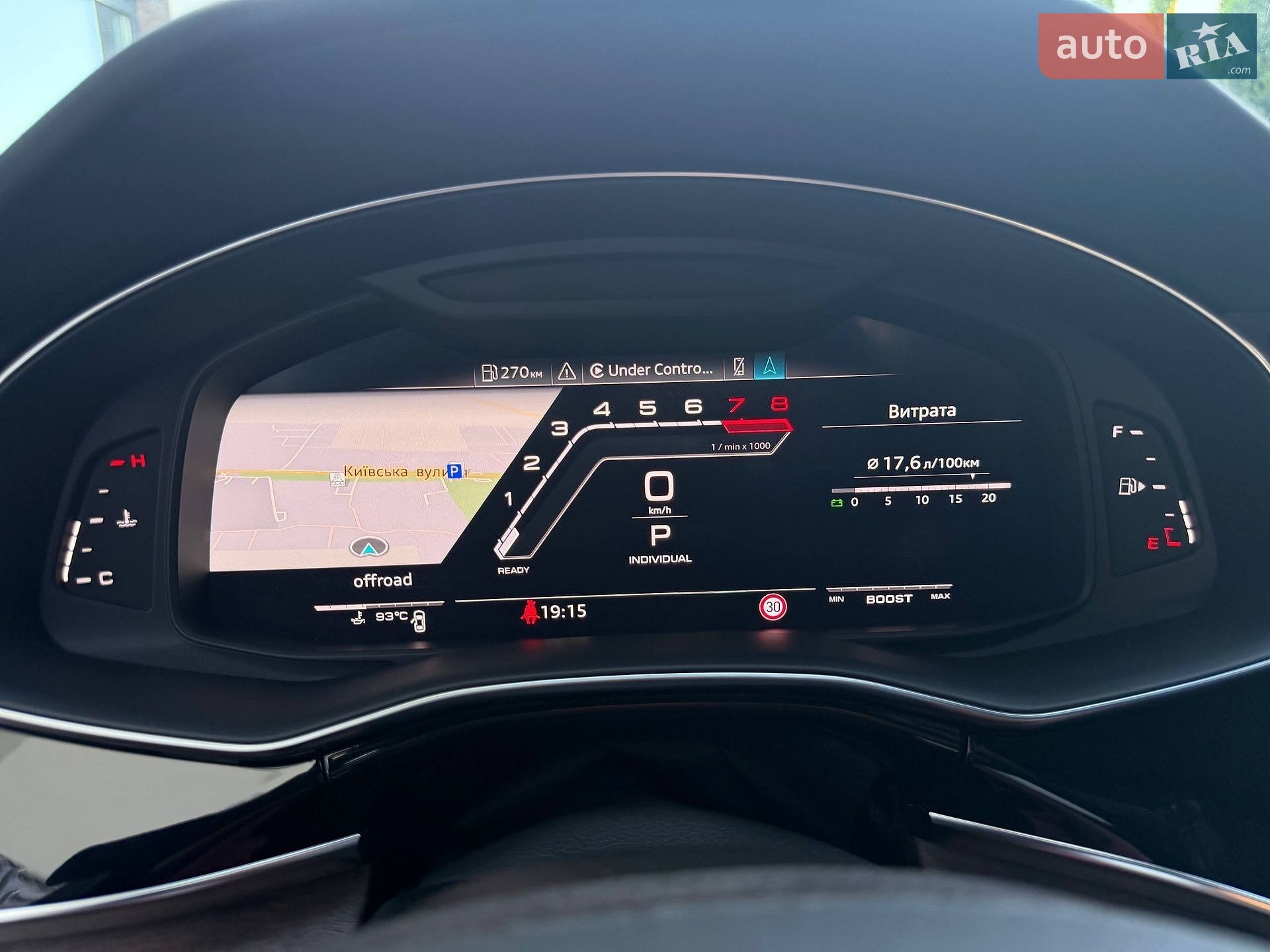 Audi Q7 2020 VIN WA1VXAF73LD006779 фото оголошення 40 з 67