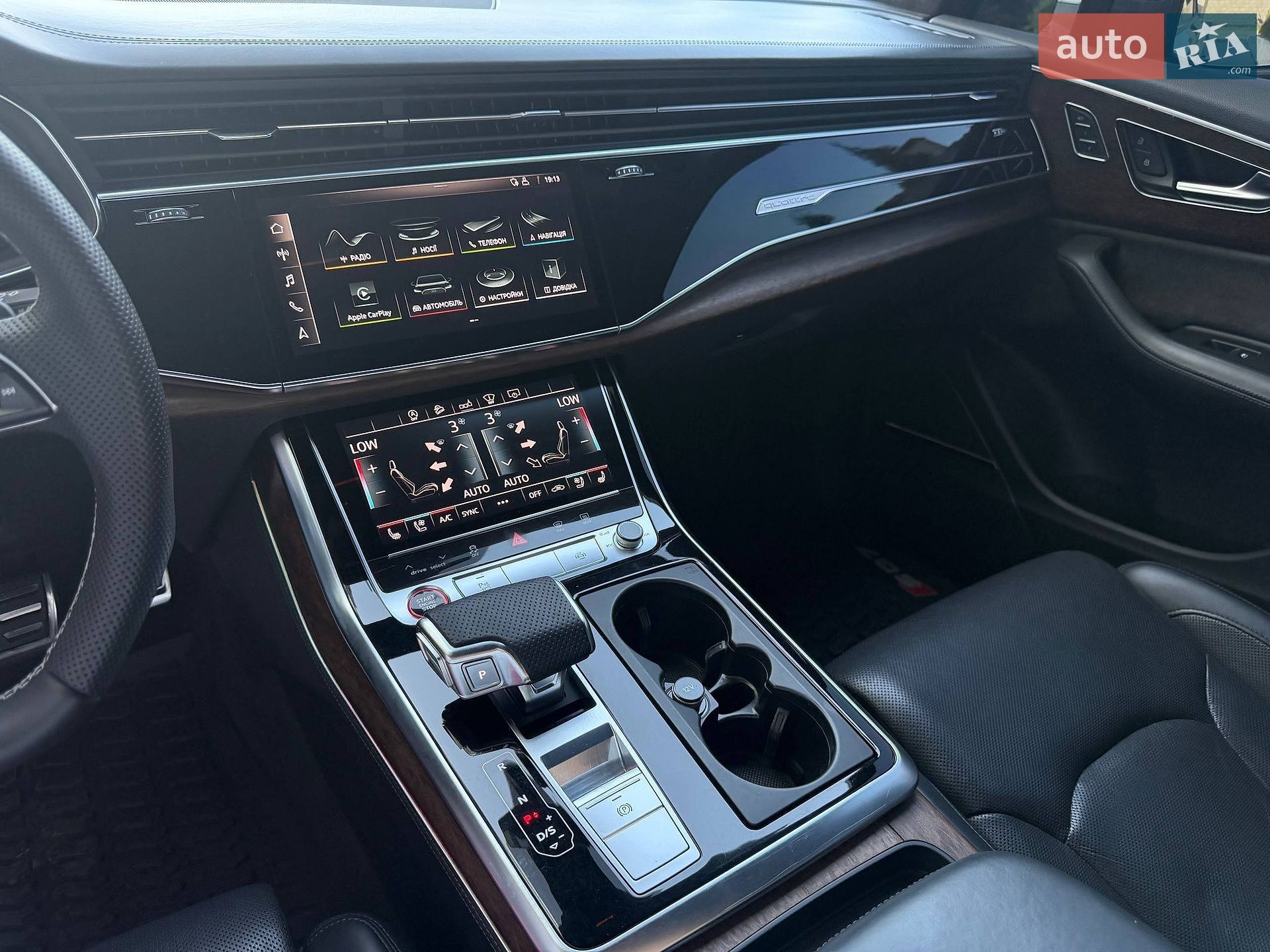 Audi Q7 2020 VIN WA1VXAF73LD006779 фото оголошення 35 з 67