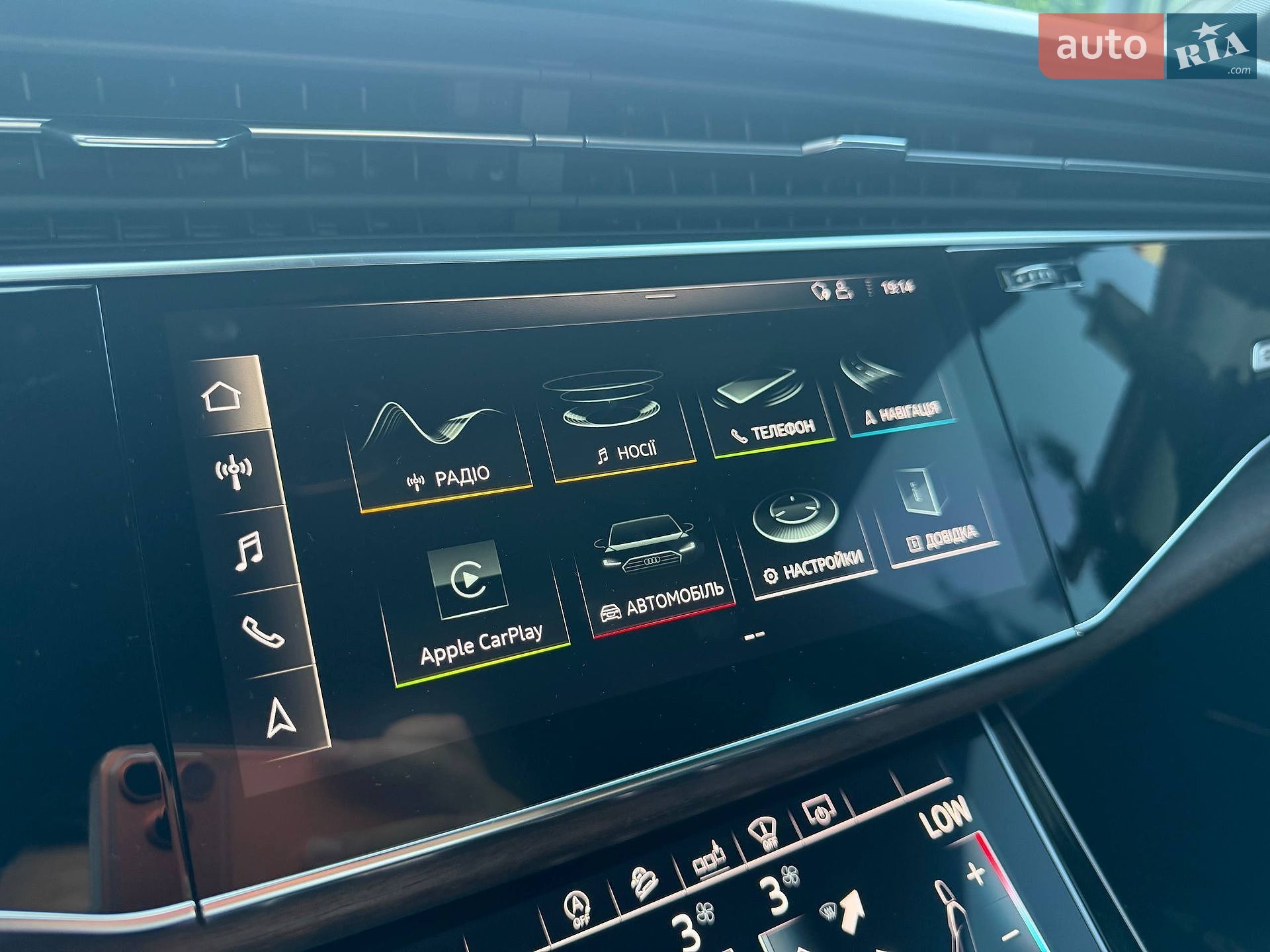 Audi Q7 2020 VIN WA1VXAF73LD006779 фото оголошення 38 з 67