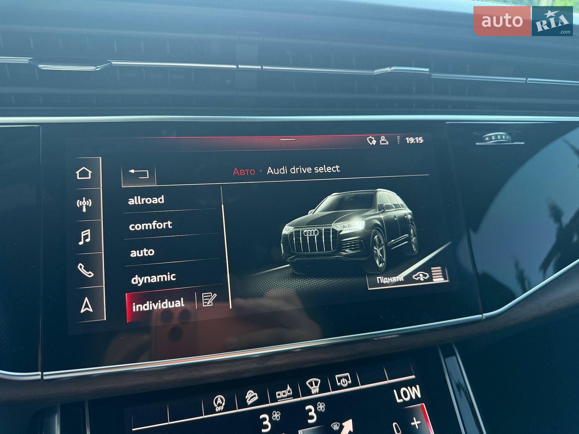Audi Q7 2020 VIN WA1VXAF73LD006779 фото оголошення 39 з 67