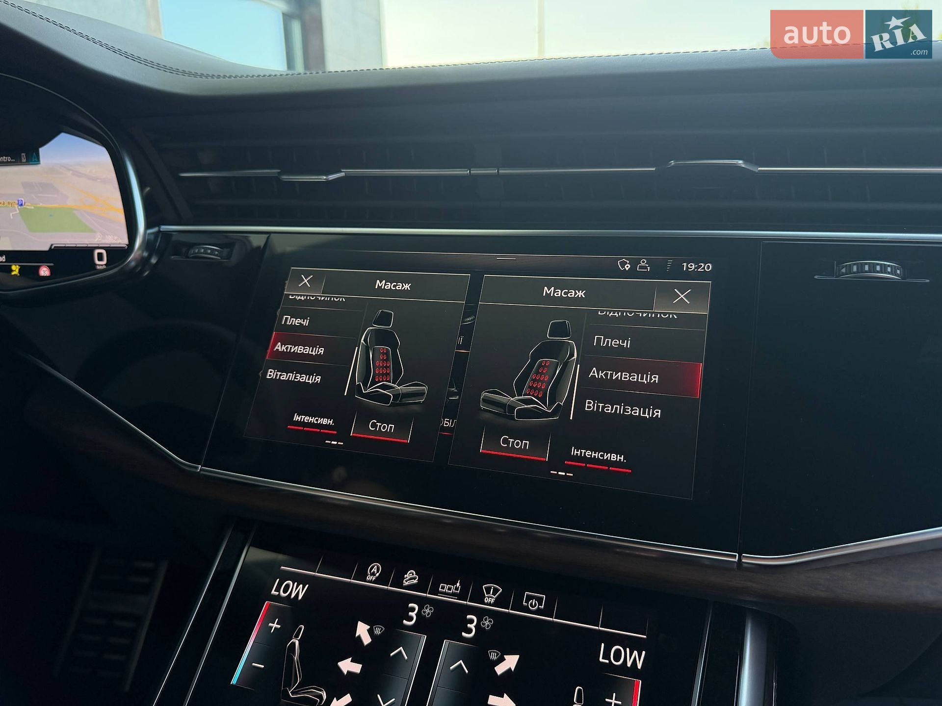 Audi Q7 2020 VIN WA1VXAF73LD006779 фото оголошення 37 з 67