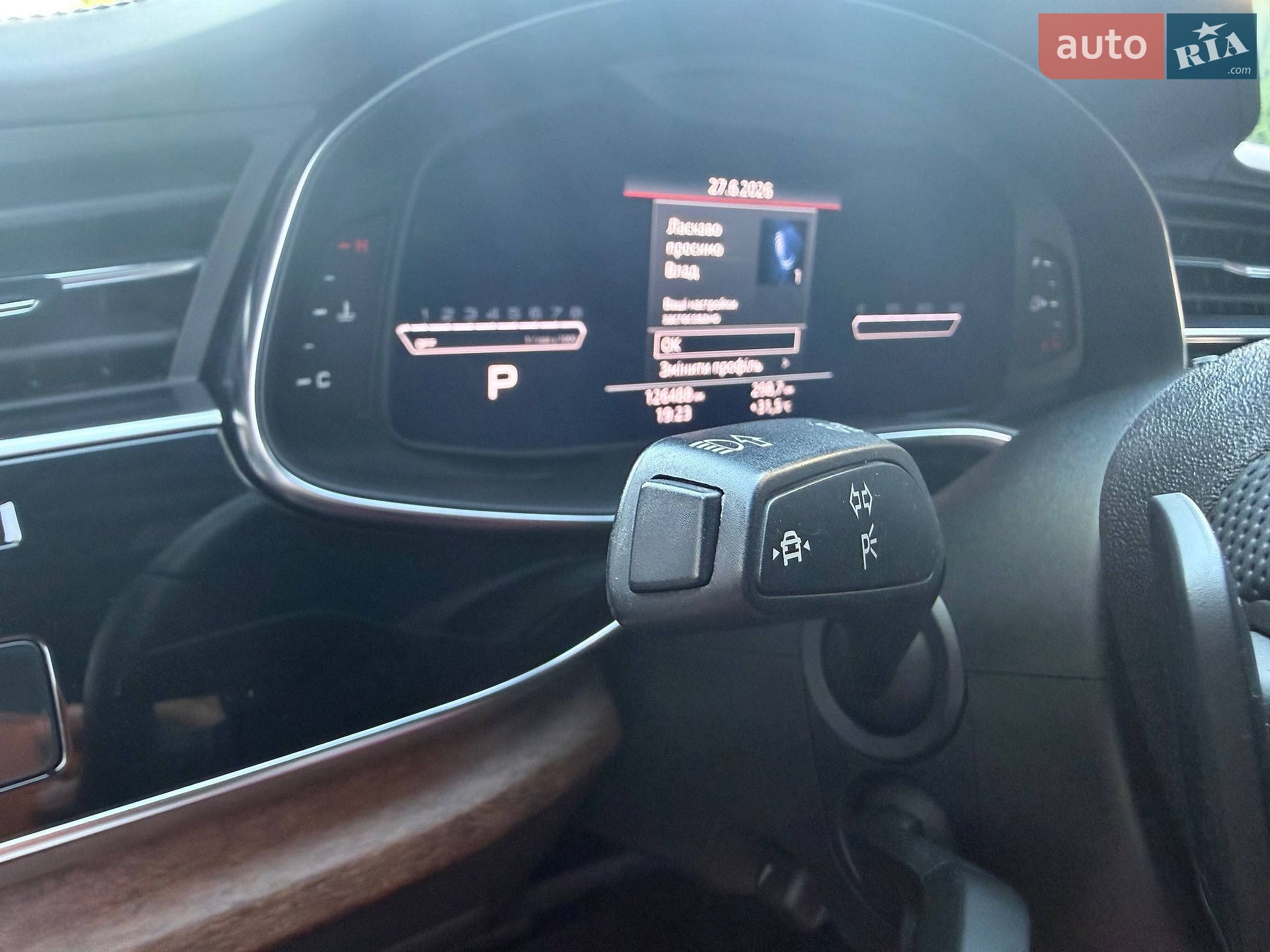 Audi Q7 2020 VIN WA1VXAF73LD006779 фото оголошення 59 з 67