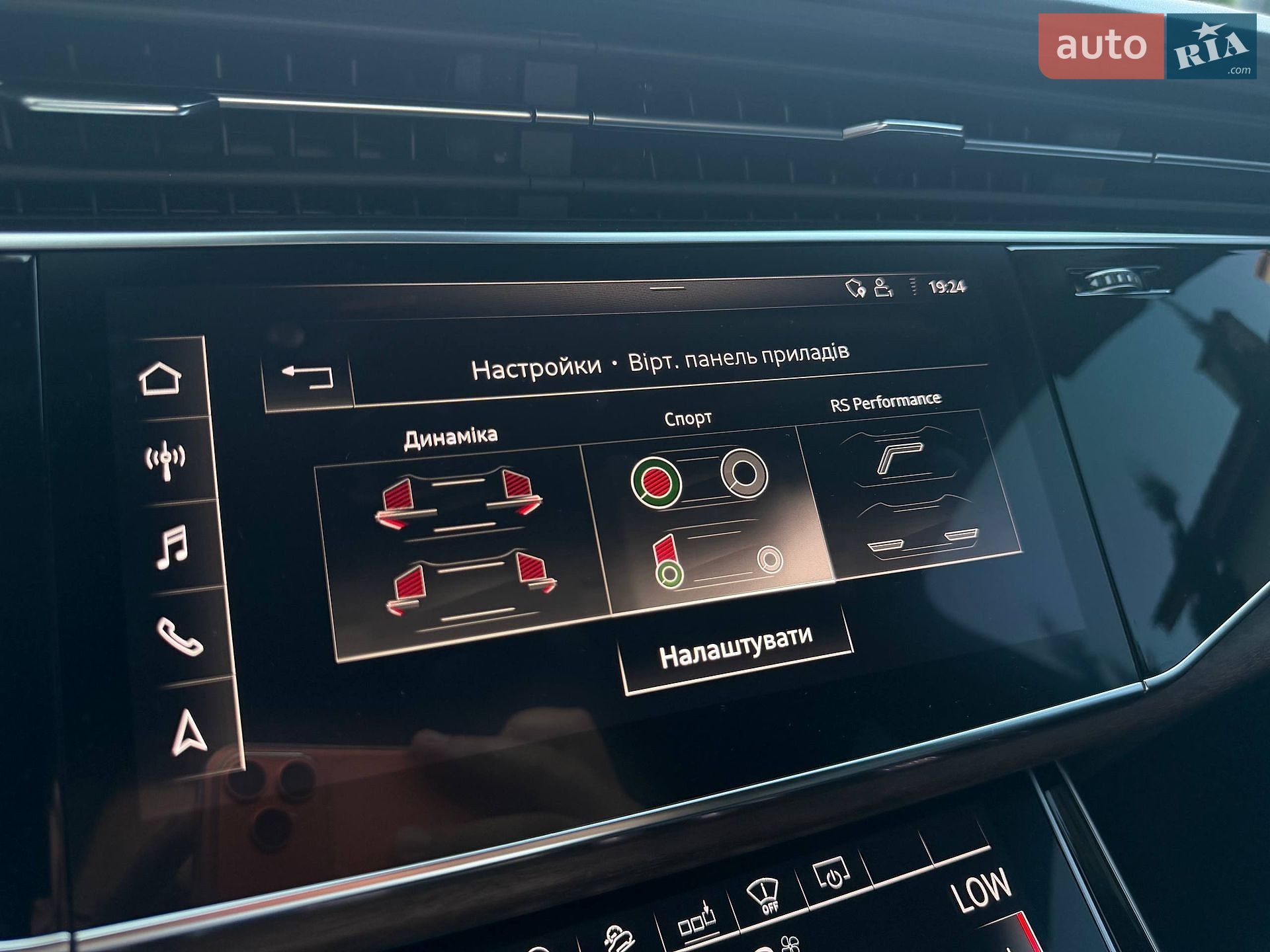 Audi Q7 2020 VIN WA1VXAF73LD006779 фото оголошення 61 з 67