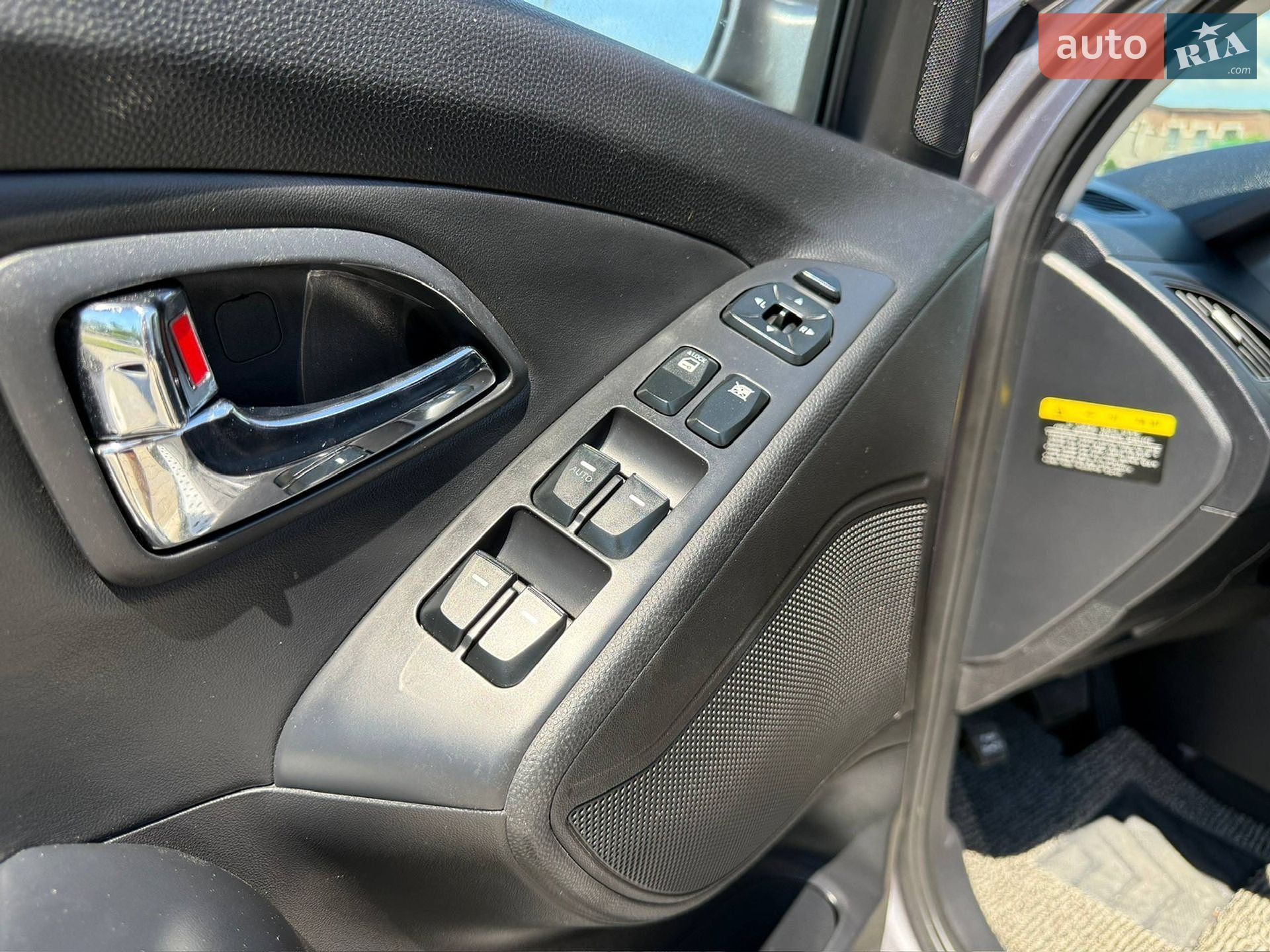 Hyundai ix35 2011 VIN KMHJU81VBBU278511 фото оголошення 20 з 58