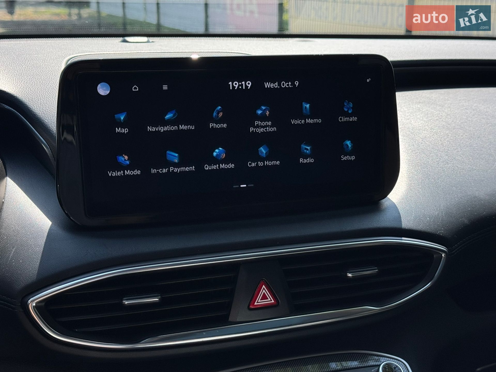 Hyundai Santa FE 2021 VIN KMHS281HHMU388468 фото оголошення 24 з 48