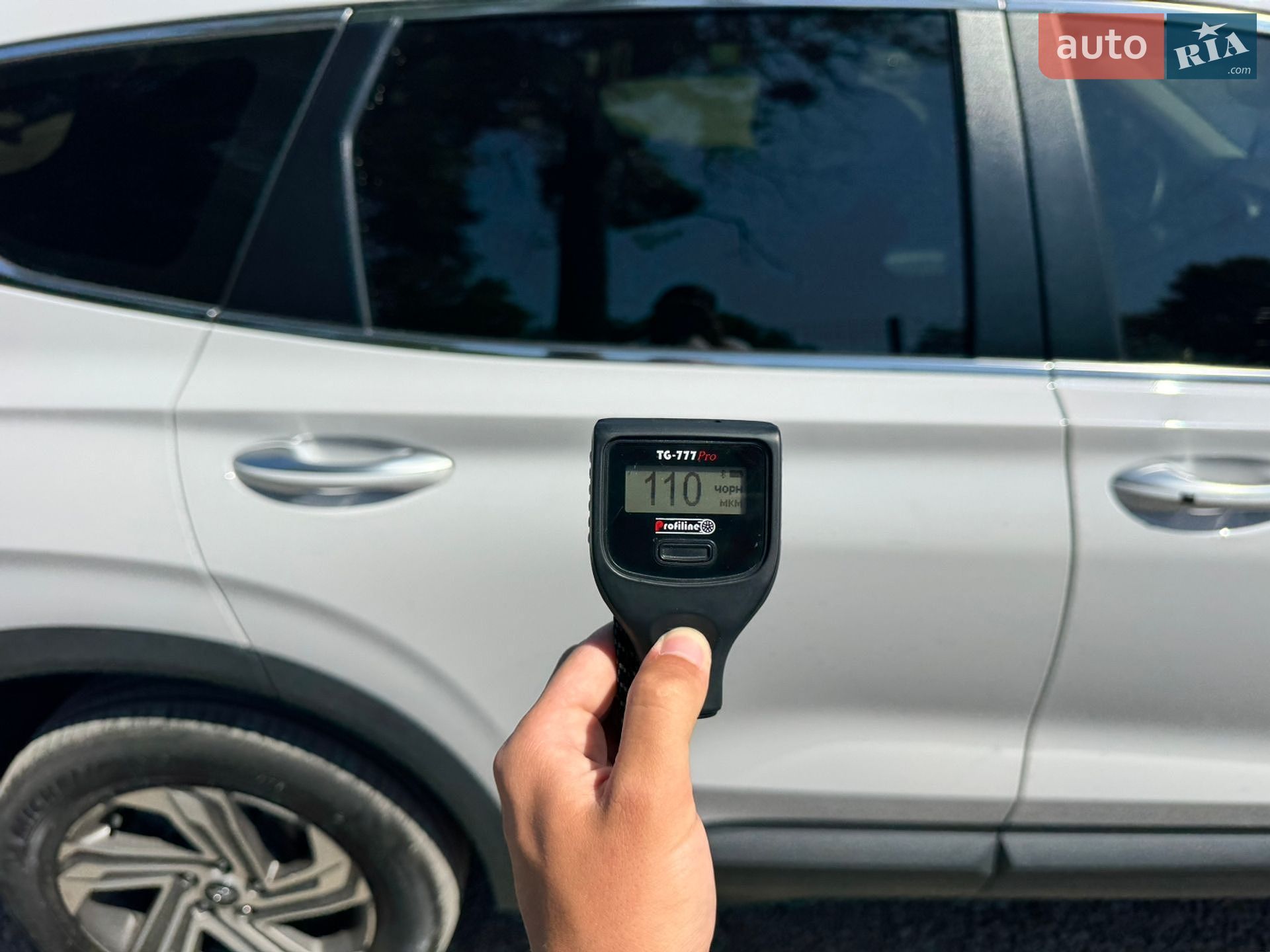 Hyundai Santa FE 2021 VIN KMHS281HHMU388468 фото оголошення 40 з 48