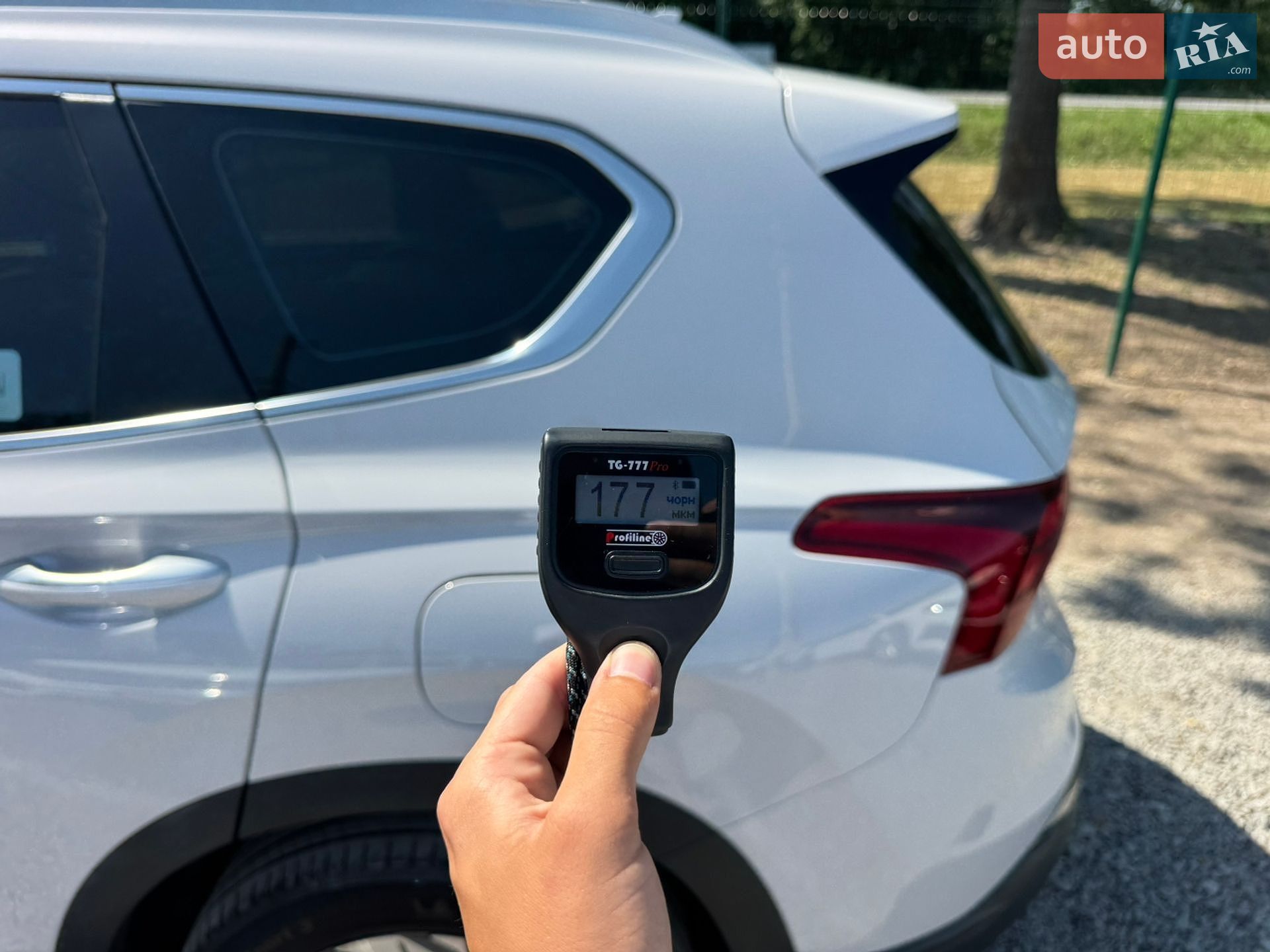 Hyundai Santa FE 2021 VIN KMHS281HHMU388468 фото оголошення 43 з 48