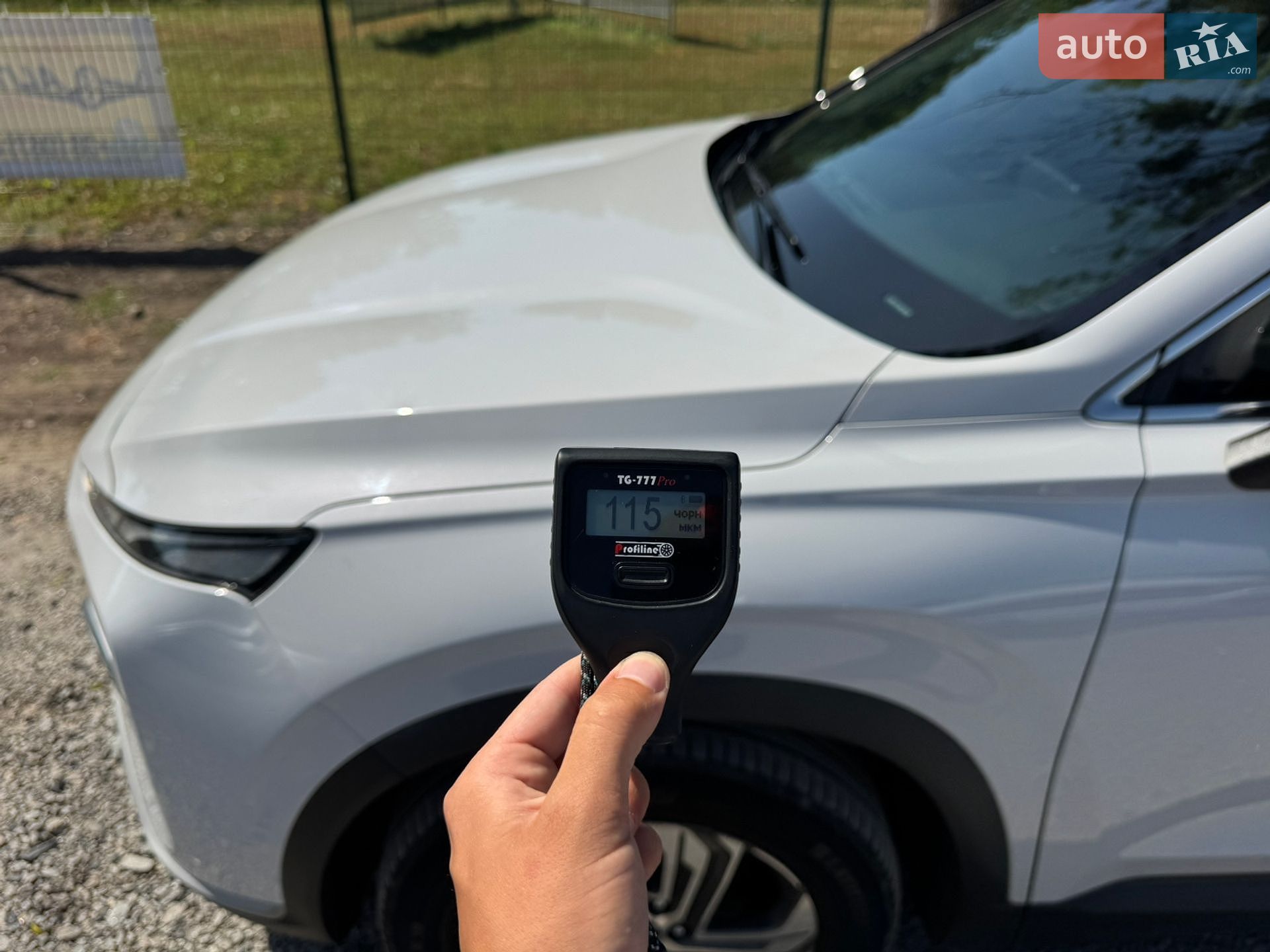 Hyundai Santa FE 2021 VIN KMHS281HHMU388468 фото оголошення 46 з 48