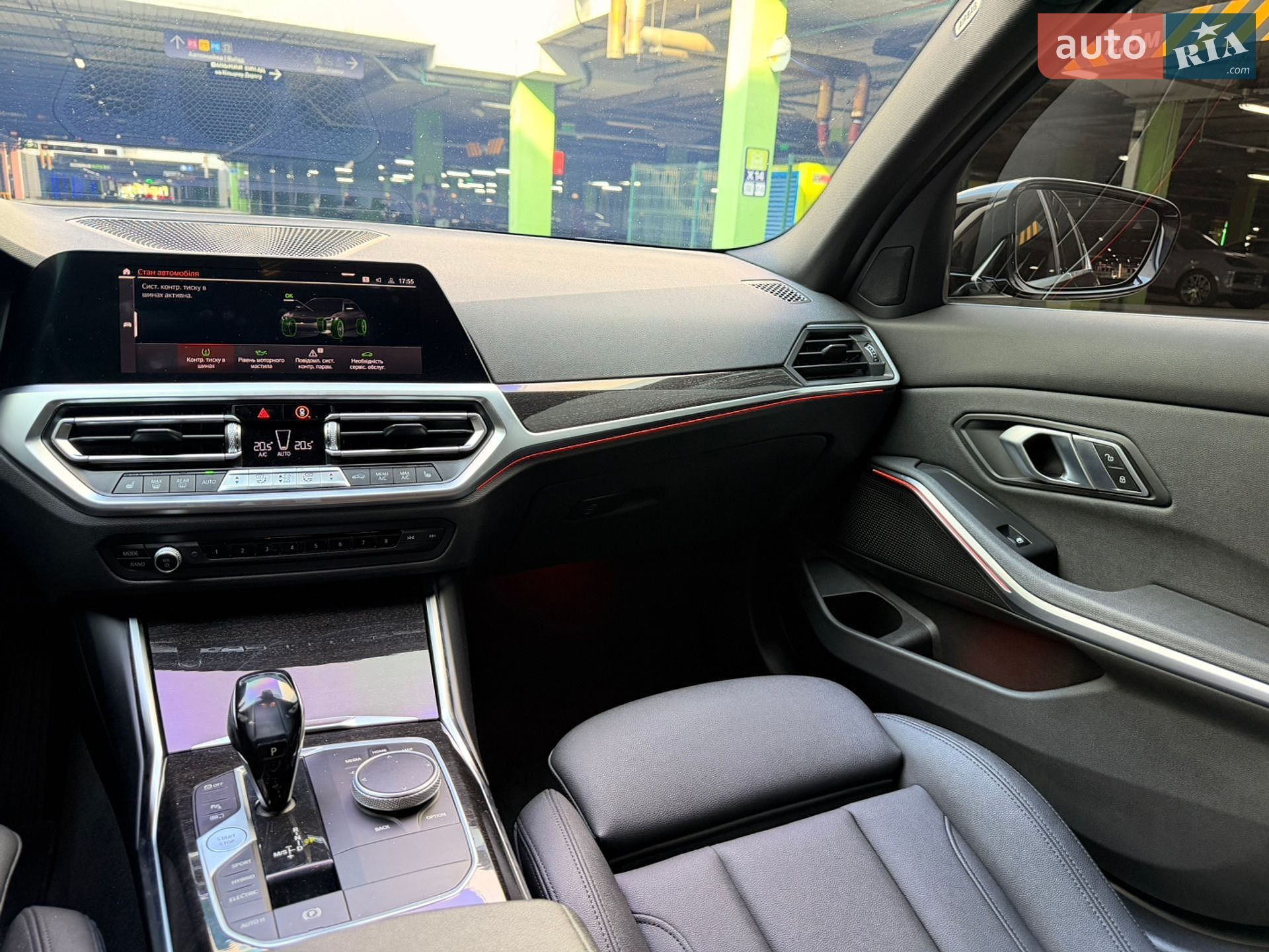 BMW 3 Series 2021 VIN 3MW5P9J08M8B89381 фото оголошення 31 з 37